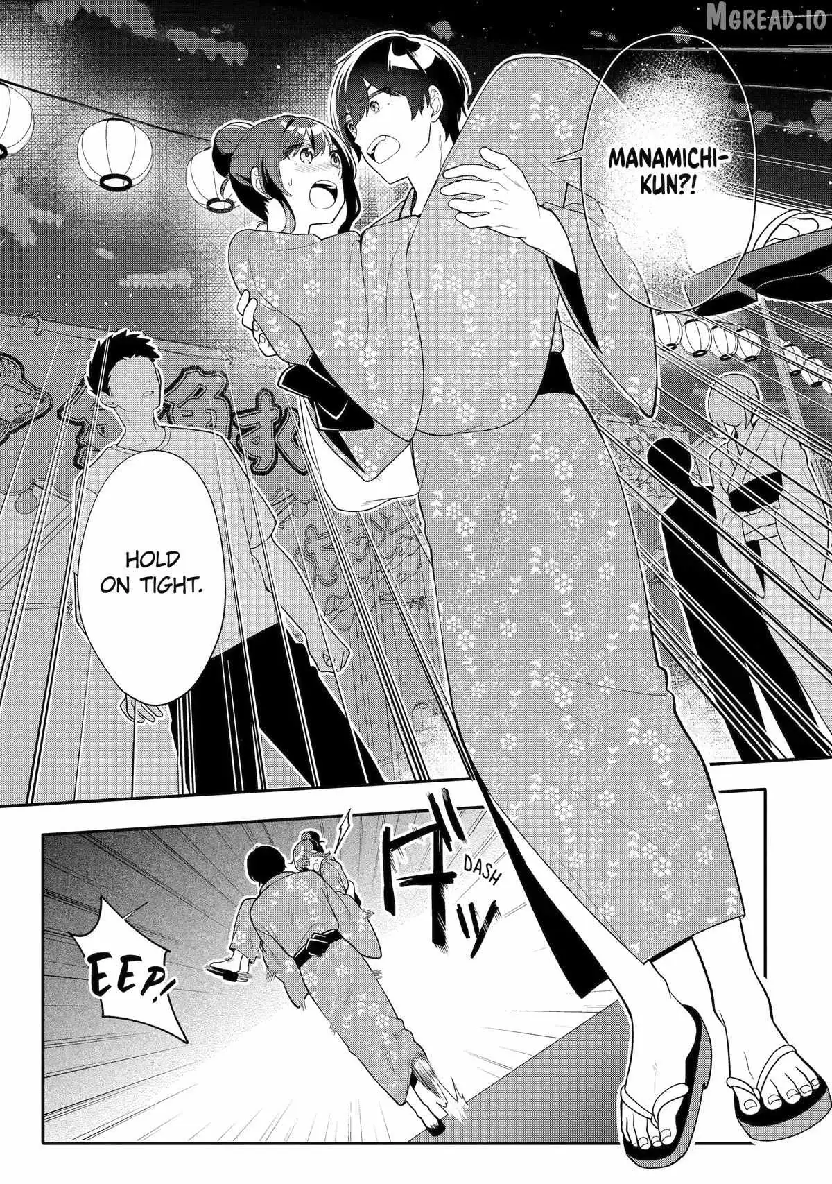 Alone in a Room With a Beautiful Girl in Defenseless Cute Pajamas Chapter 12 page 1 - 