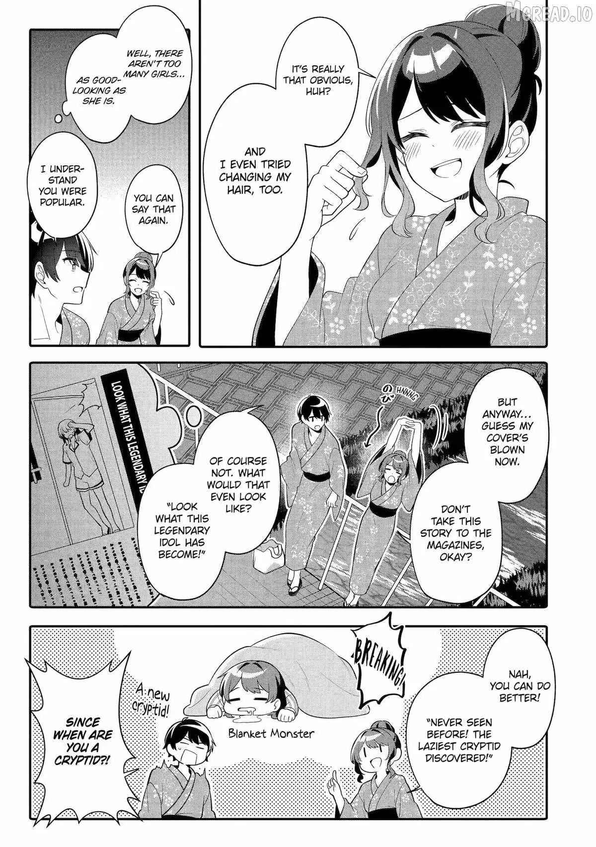 Alone in a Room With a Beautiful Girl in Defenseless Cute Pajamas Chapter 12 page 9 - 