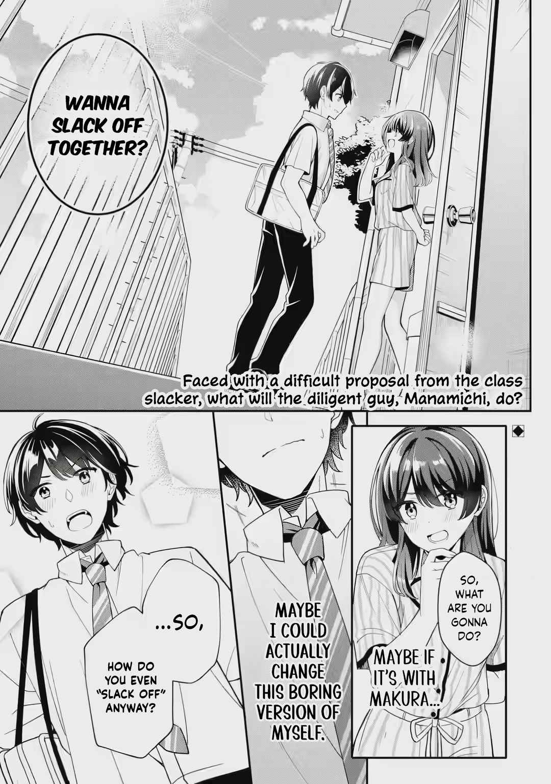 Alone in a Room With a Beautiful Girl in Defenseless Cute Pajamas Chapter 2.1 page 2 - 