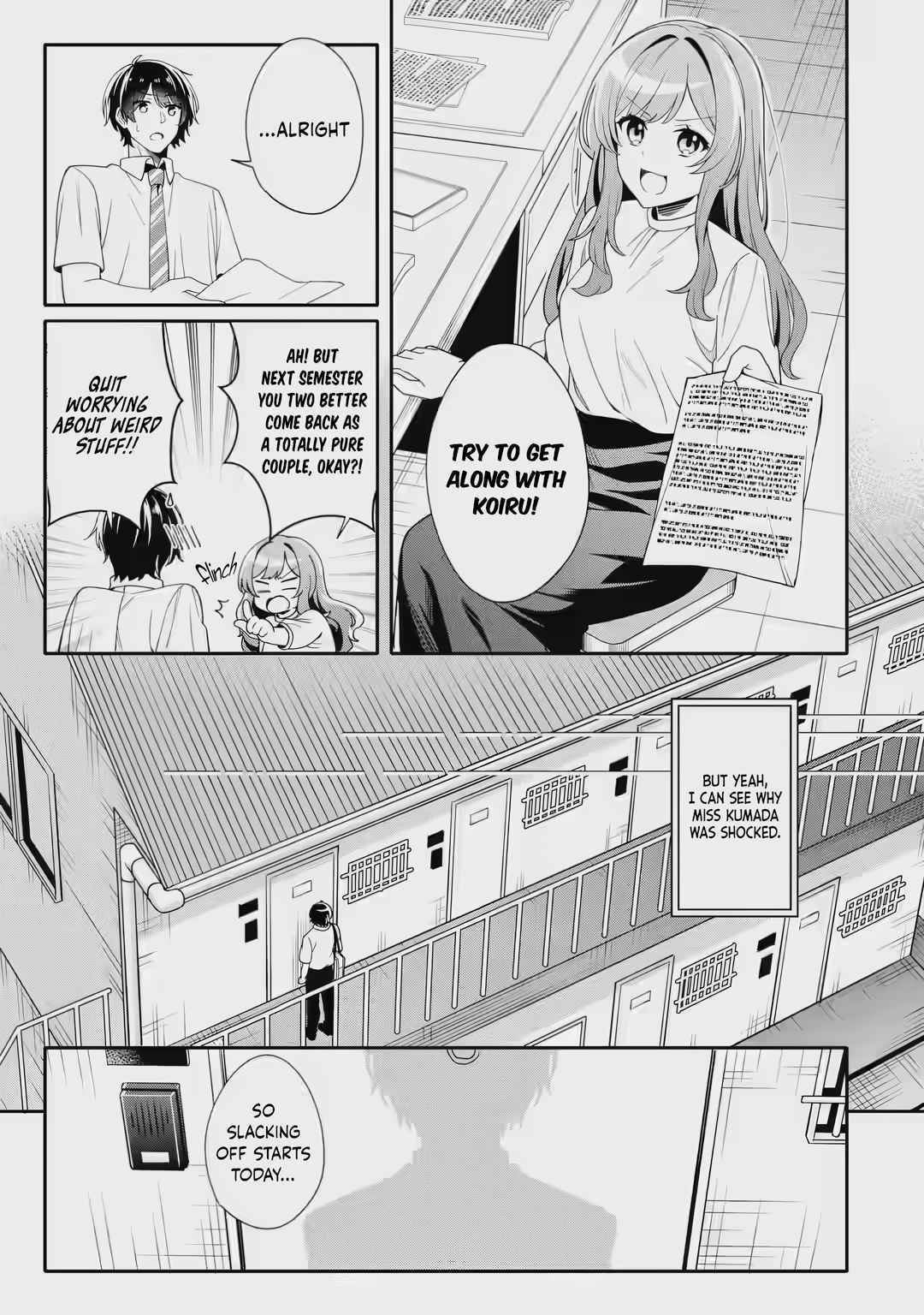 Alone in a Room With a Beautiful Girl in Defenseless Cute Pajamas Chapter 2.1 page 10 - 