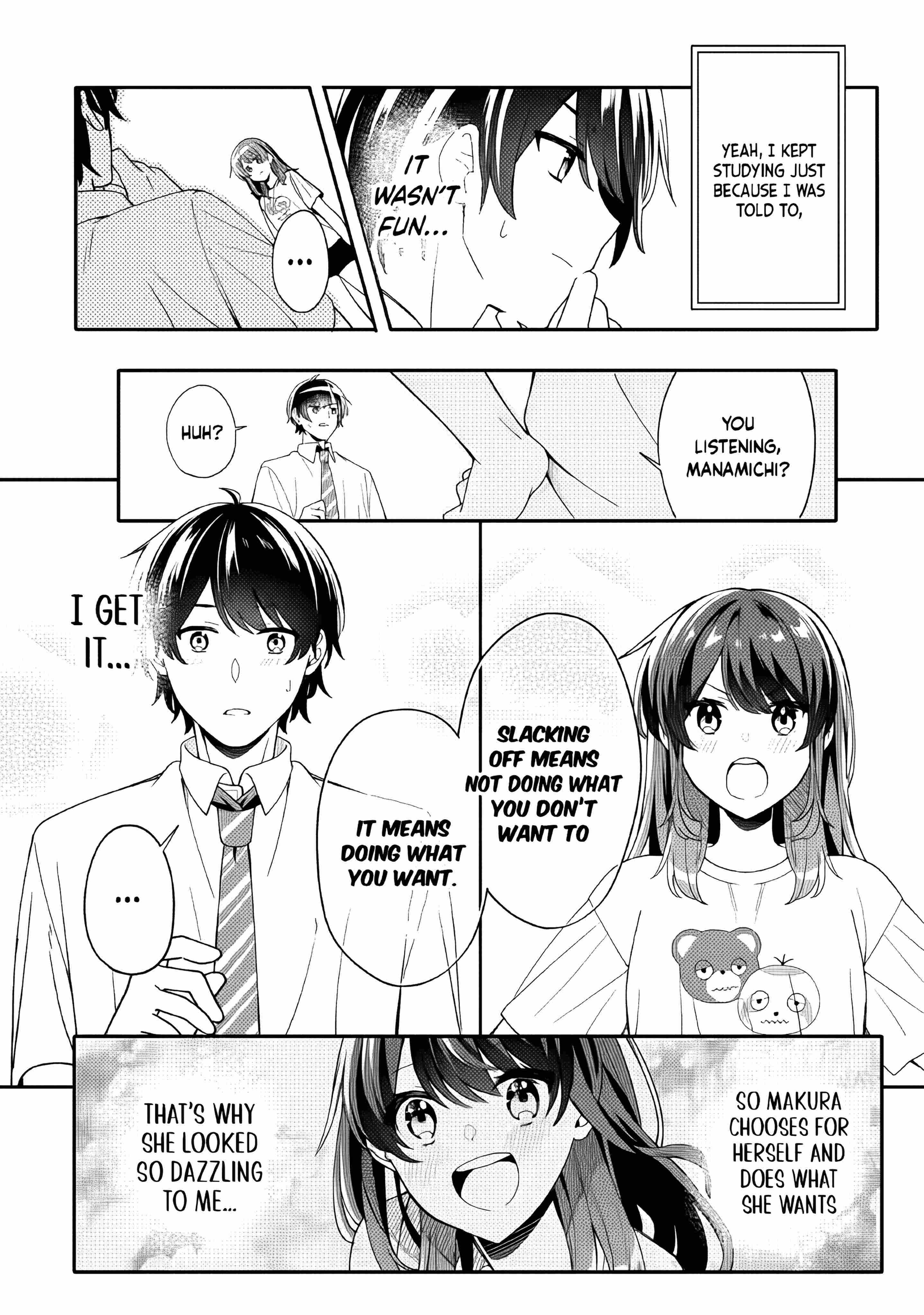Alone in a Room With a Beautiful Girl in Defenseless Cute Pajamas Chapter 2.2 page 13 - 