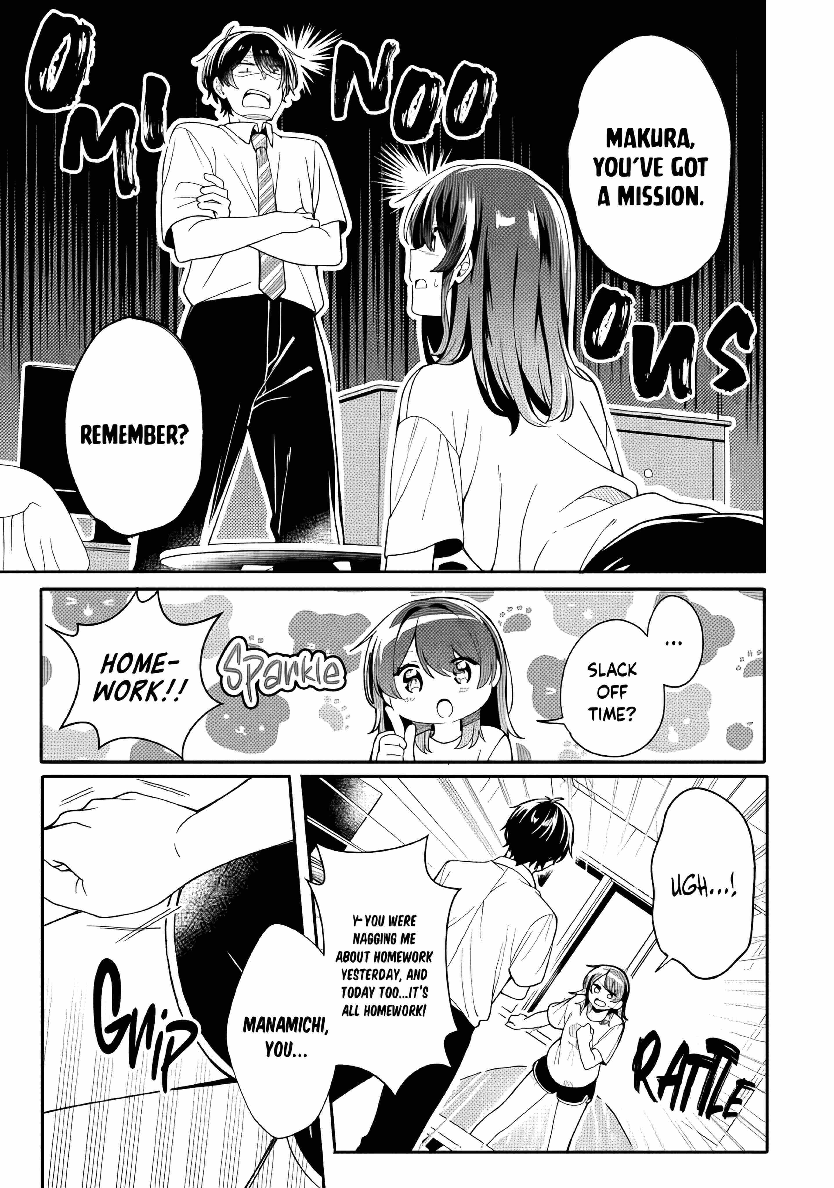 Alone in a Room With a Beautiful Girl in Defenseless Cute Pajamas Chapter 2.2 page 8 - 