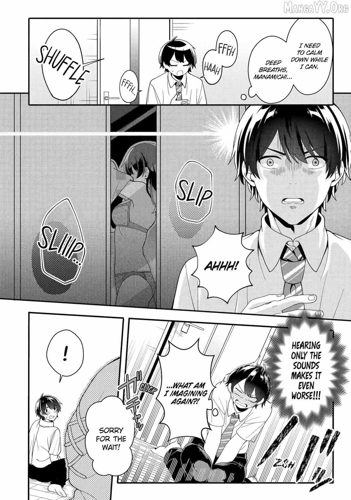 Alone in a Room With a Beautiful Girl in Defenseless Cute Pajamas Chapter 3 page 8 - 