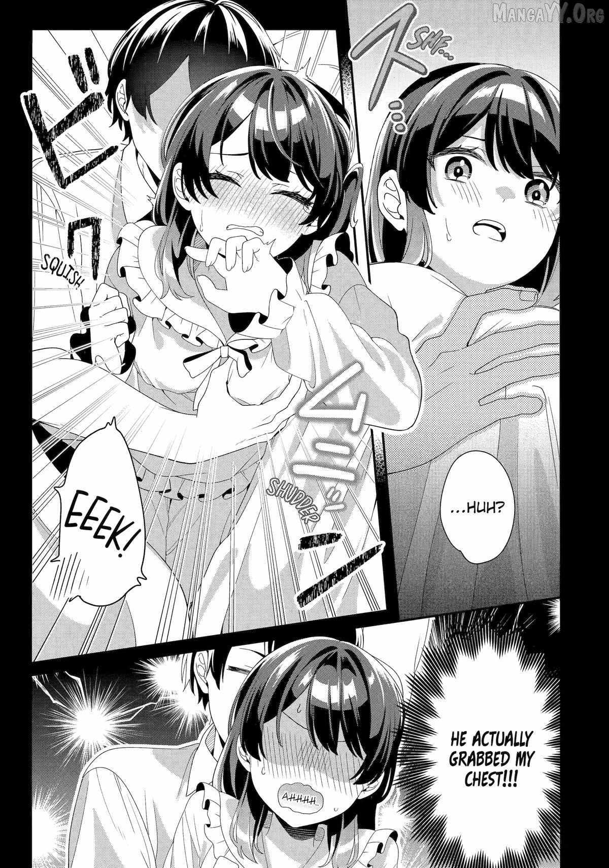 Alone in a Room With a Beautiful Girl in Defenseless Cute Pajamas Chapter 4 page 25 - 