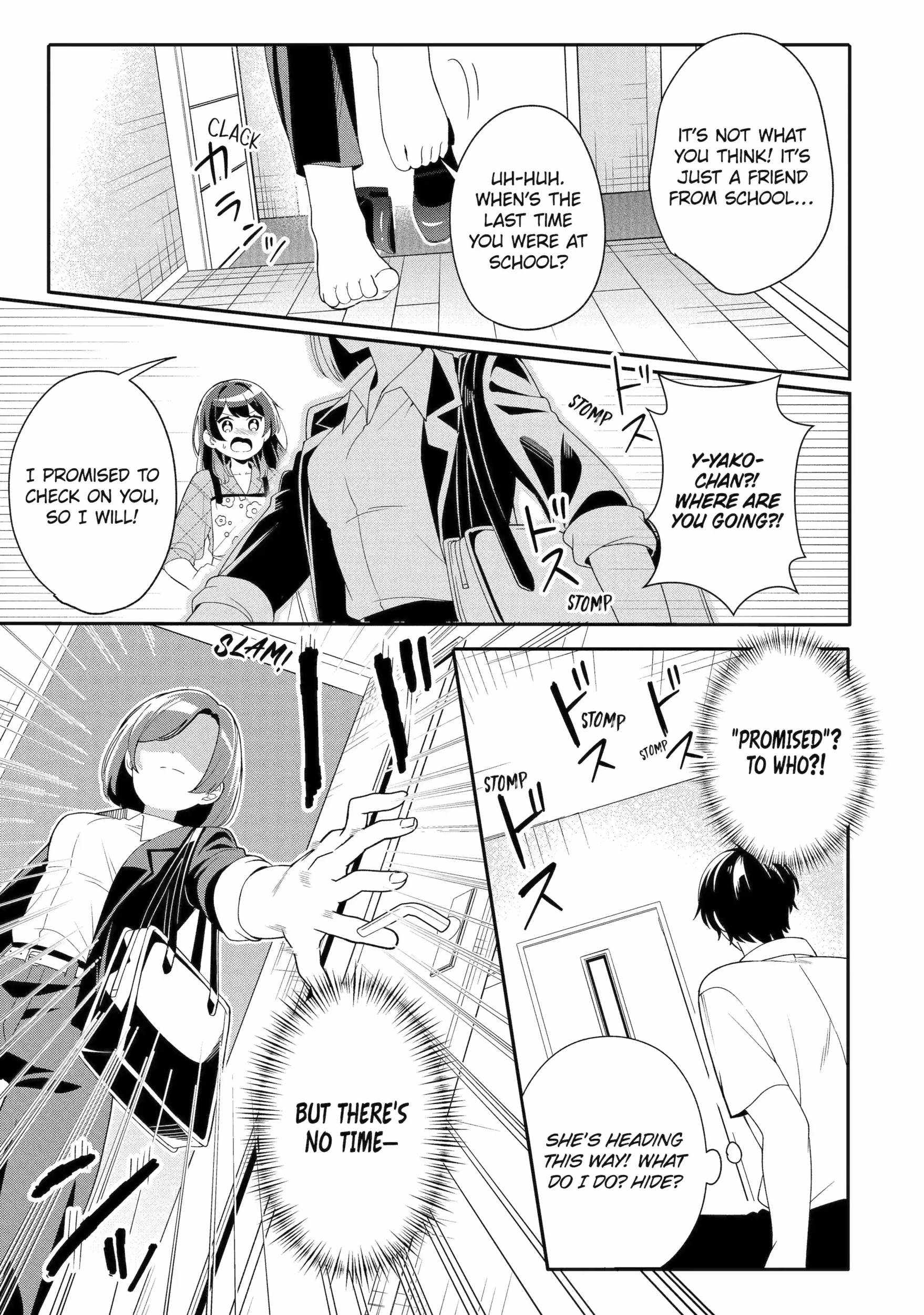Alone in a Room With a Beautiful Girl in Defenseless Cute Pajamas Chapter 5.2 page 2 - 