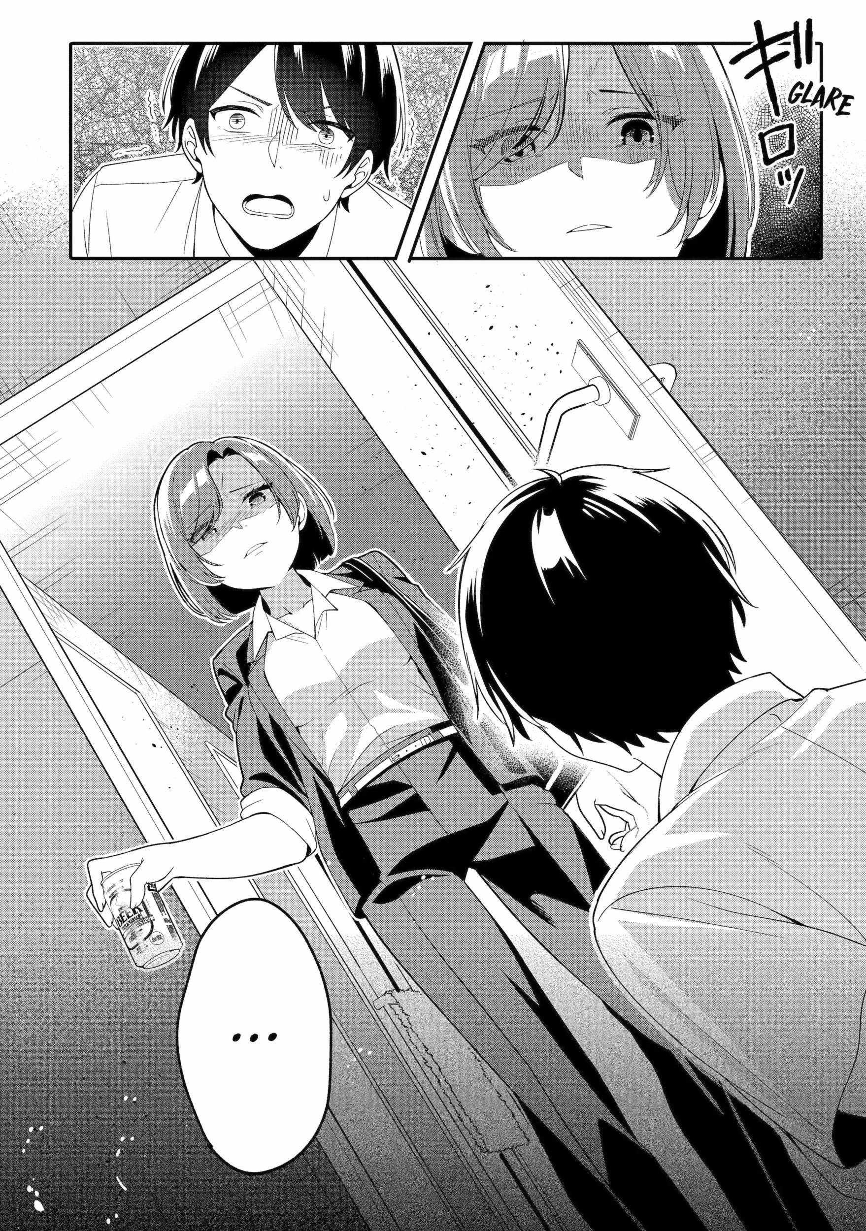 Alone in a Room With a Beautiful Girl in Defenseless Cute Pajamas Chapter 5.2 page 3 - 