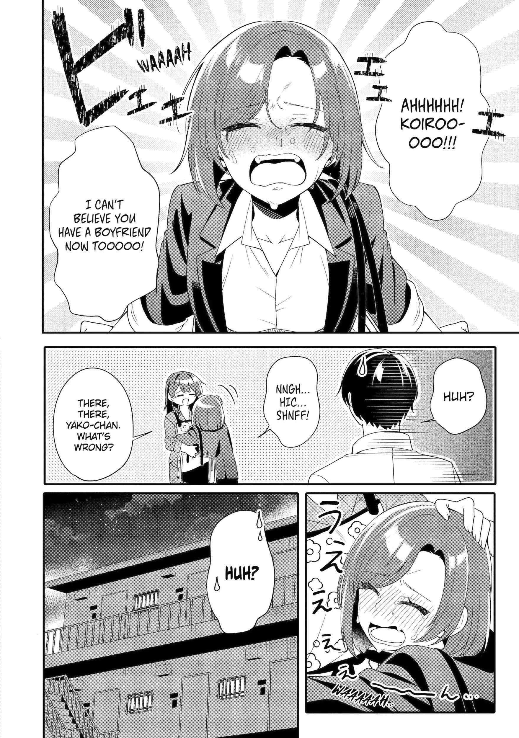 Alone in a Room With a Beautiful Girl in Defenseless Cute Pajamas Chapter 5.2 page 5 - 