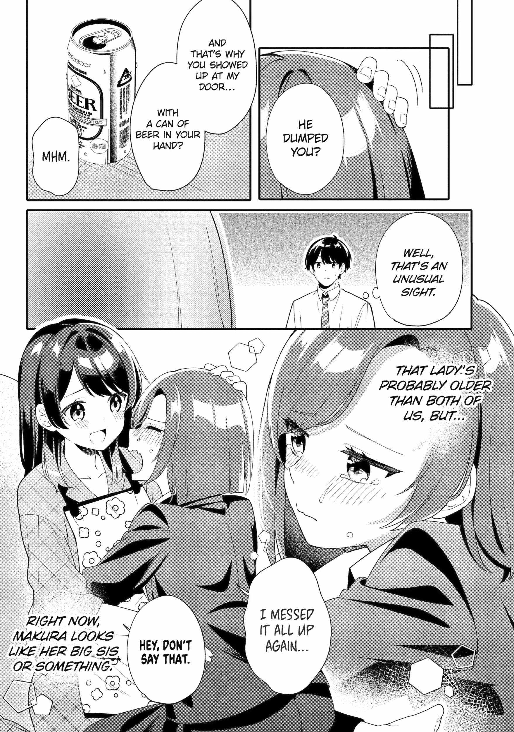Alone in a Room With a Beautiful Girl in Defenseless Cute Pajamas Chapter 5.2 page 6 - 