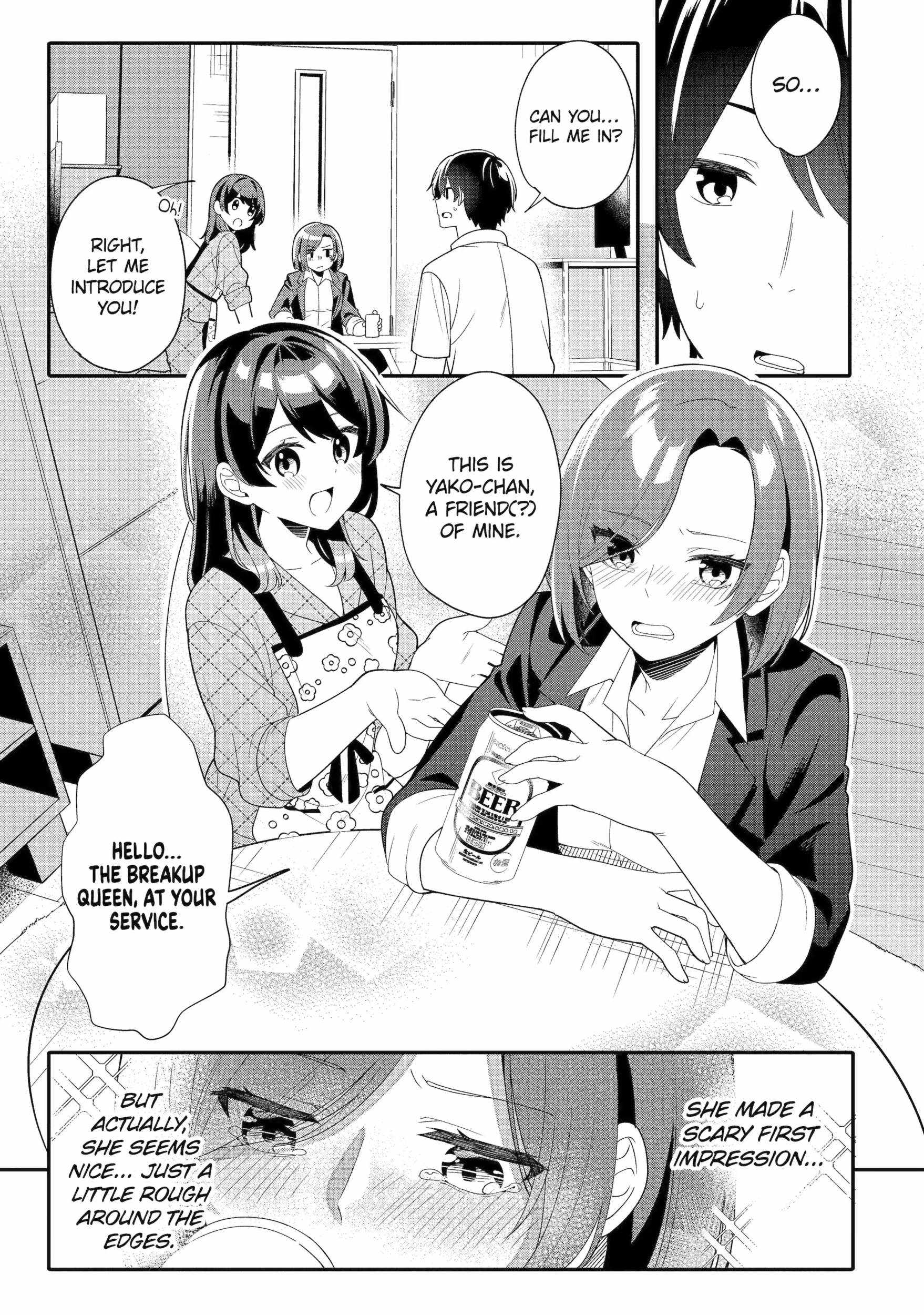Alone in a Room With a Beautiful Girl in Defenseless Cute Pajamas Chapter 5.2 page 8 - 