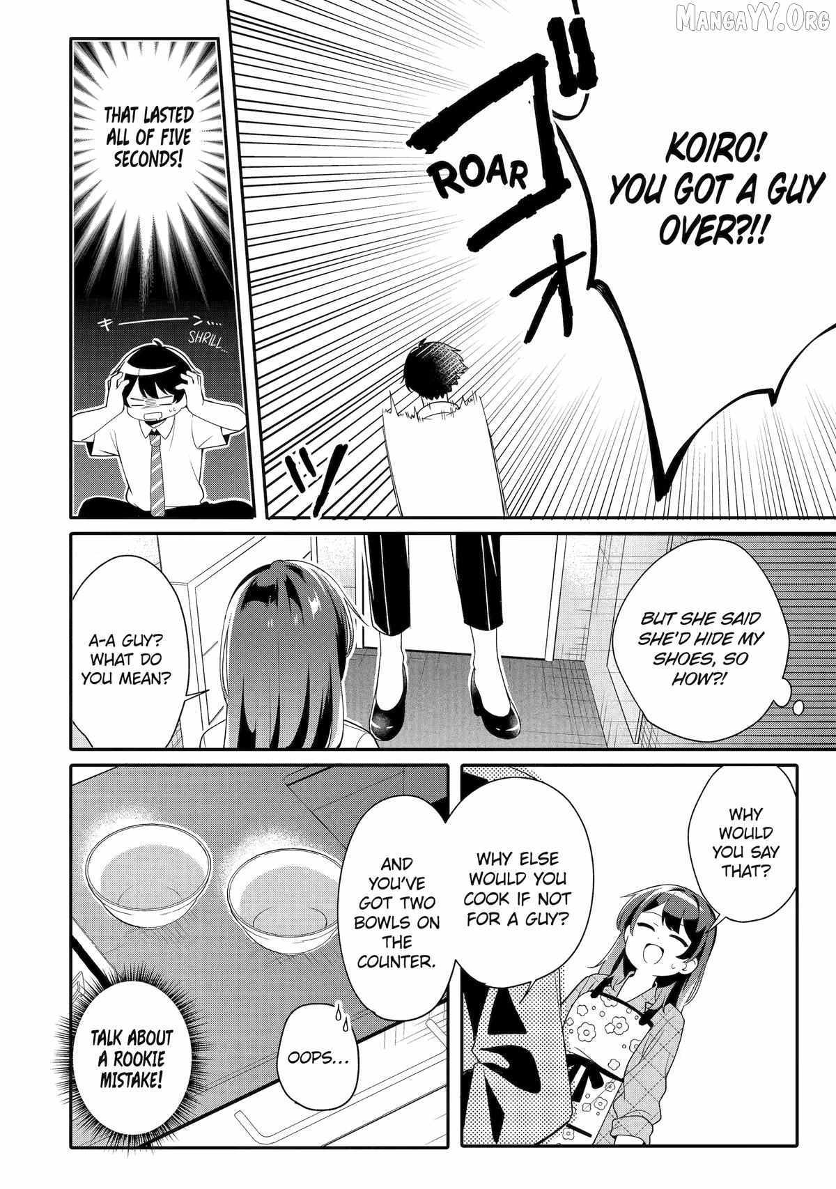 Alone in a Room With a Beautiful Girl in Defenseless Cute Pajamas Chapter 5 page 14 - 