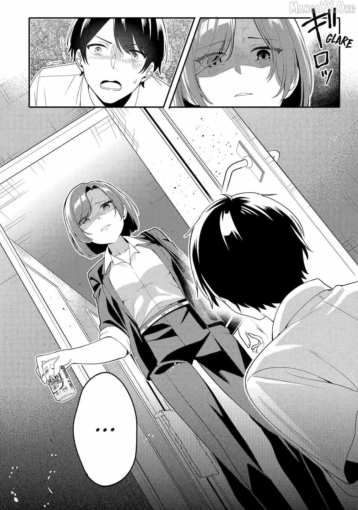 Alone in a Room With a Beautiful Girl in Defenseless Cute Pajamas Chapter 5 page 16 - 