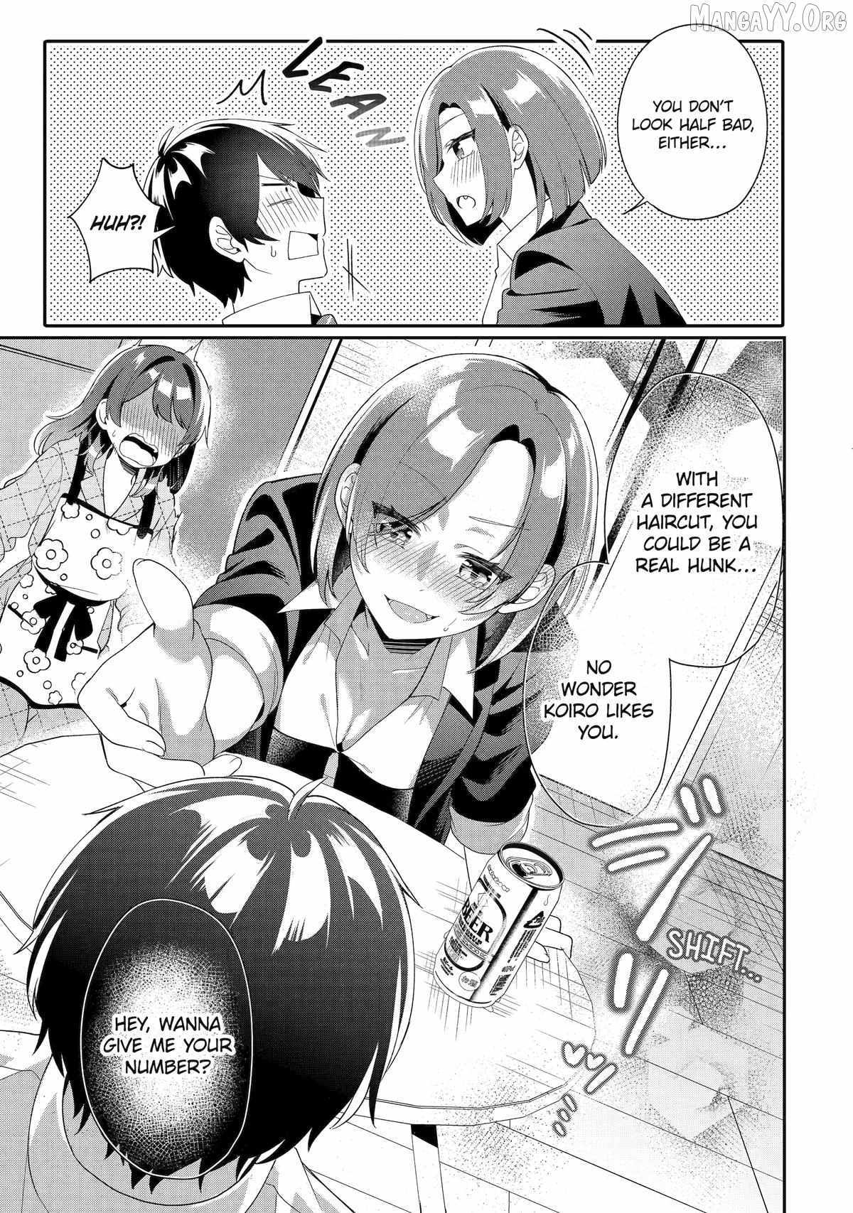 Alone in a Room With a Beautiful Girl in Defenseless Cute Pajamas Chapter 5 page 25 - 