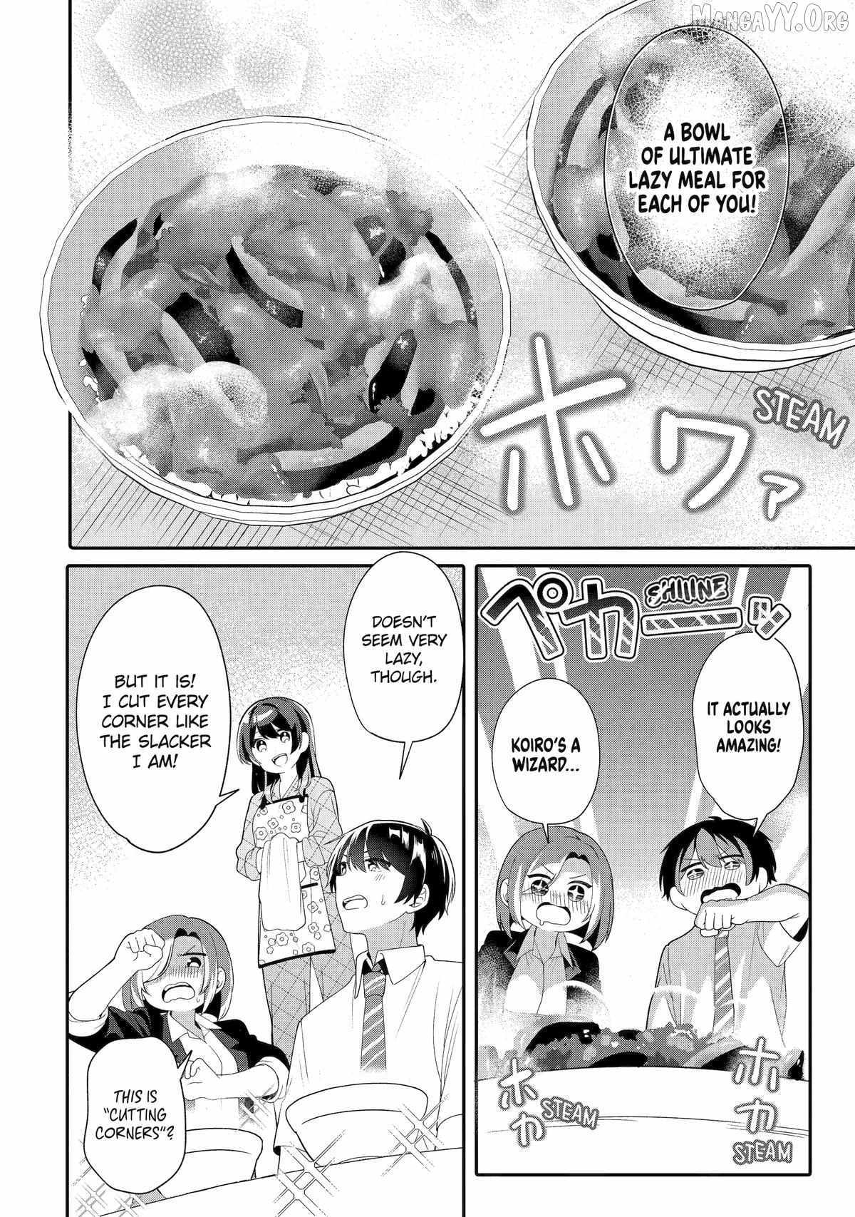 Alone in a Room With a Beautiful Girl in Defenseless Cute Pajamas Chapter 5 page 28 - 