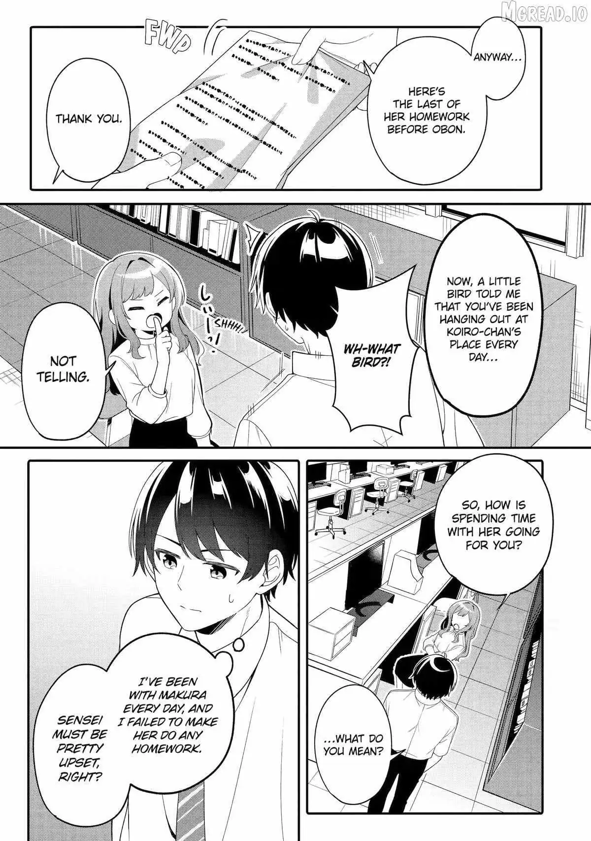 Alone in a Room With a Beautiful Girl in Defenseless Cute Pajamas Chapter 7 page 3 - 