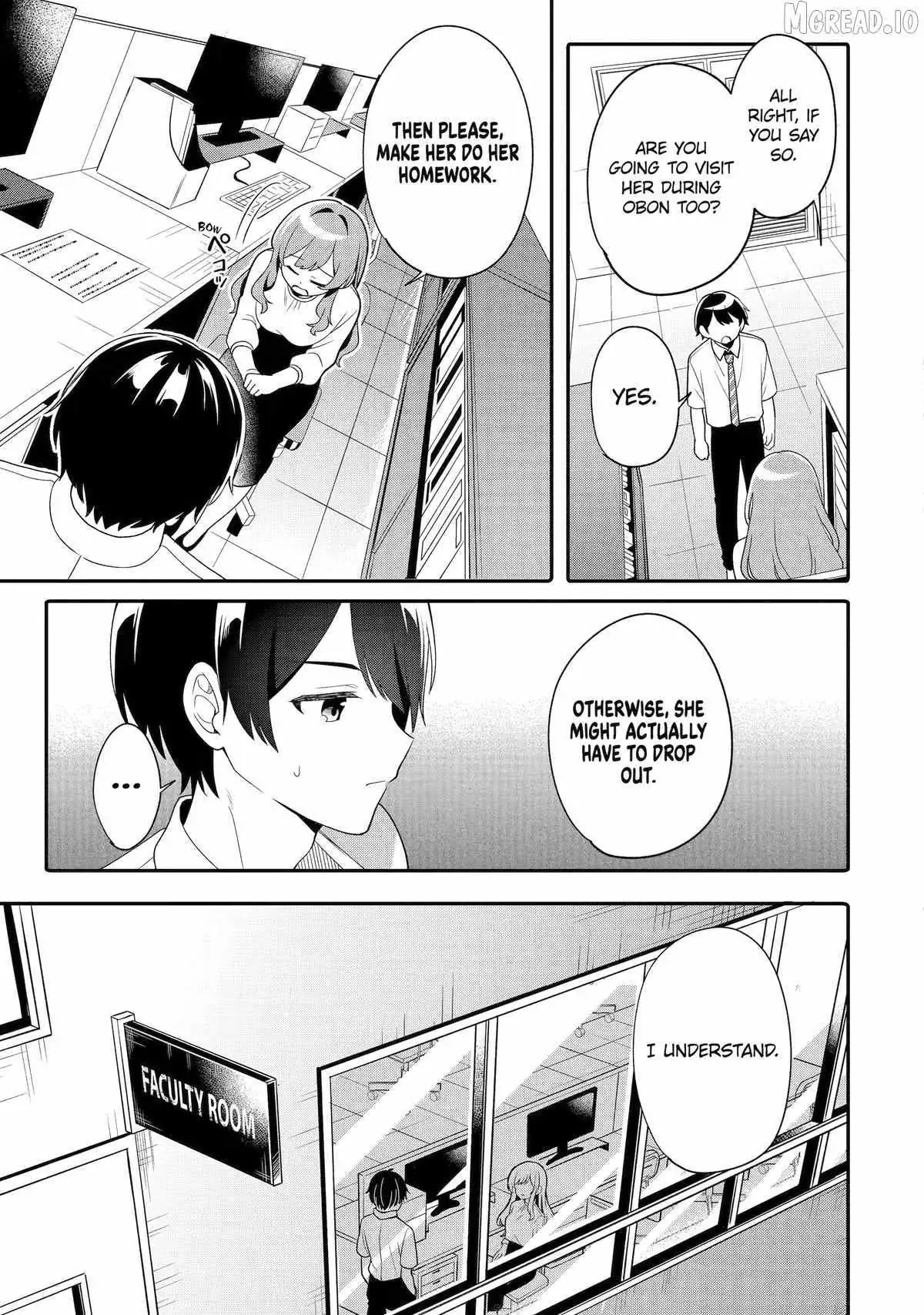 Alone in a Room With a Beautiful Girl in Defenseless Cute Pajamas Chapter 7 page 5 - 