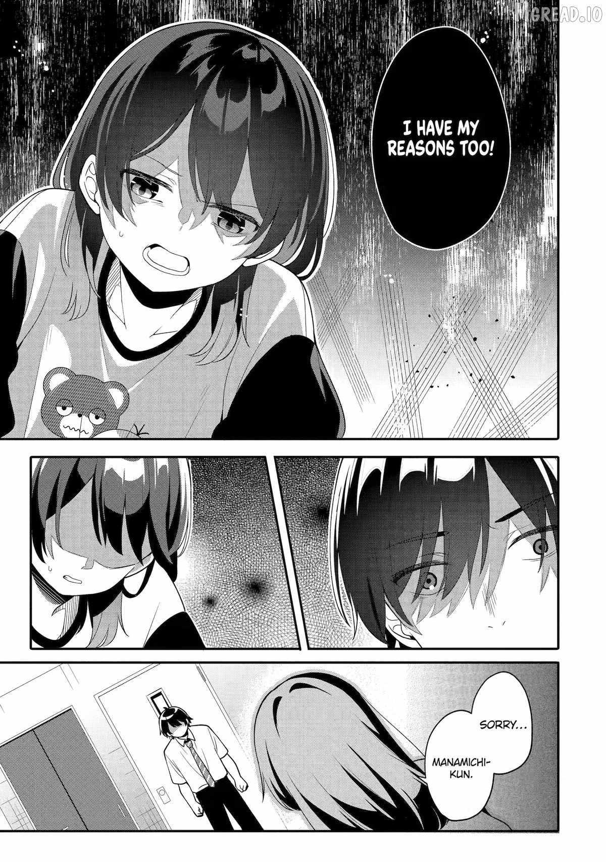 Alone in a Room With a Beautiful Girl in Defenseless Cute Pajamas Chapter 9 page 17 - 