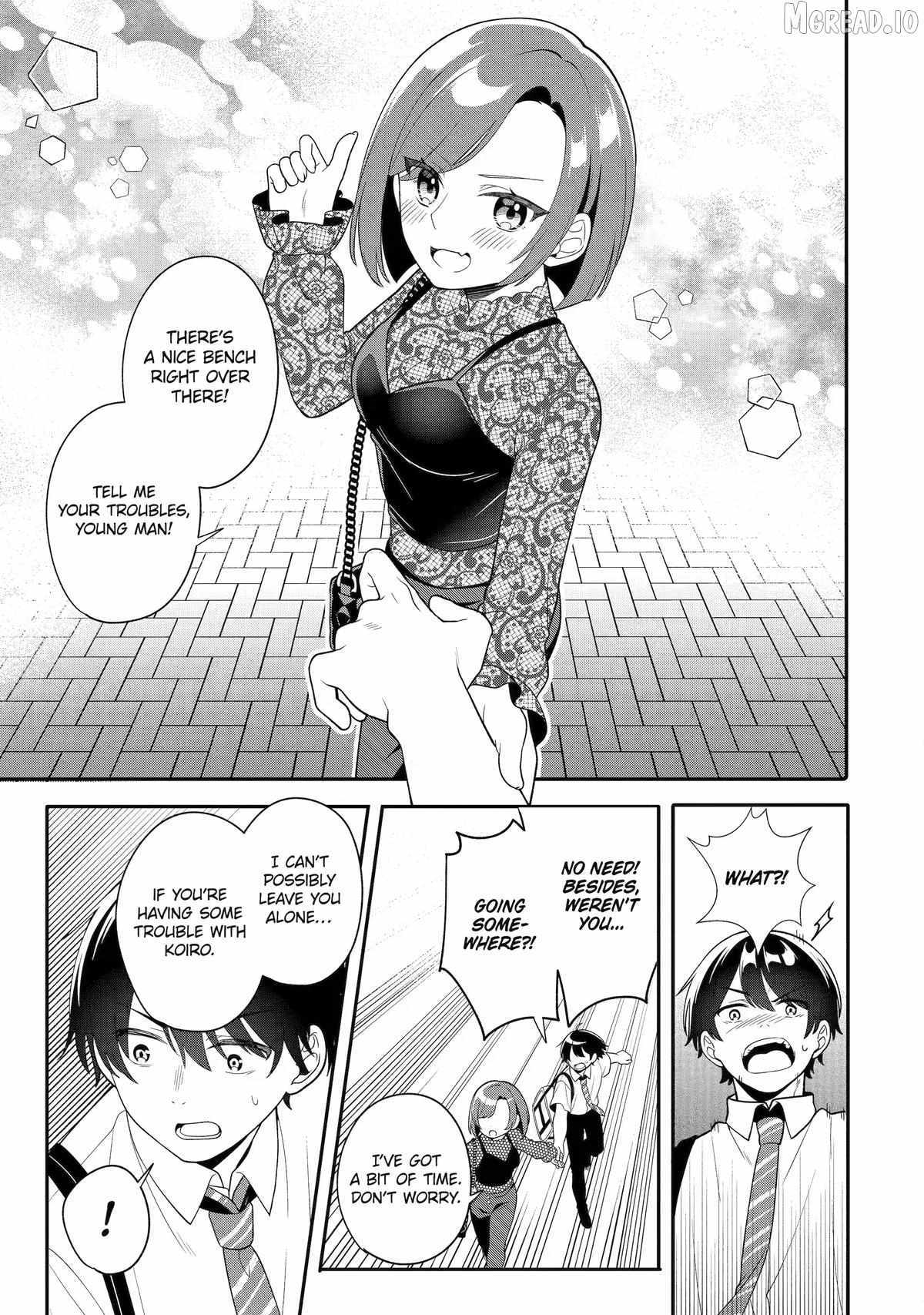 Alone in a Room With a Beautiful Girl in Defenseless Cute Pajamas Chapter 9 page 23 - 