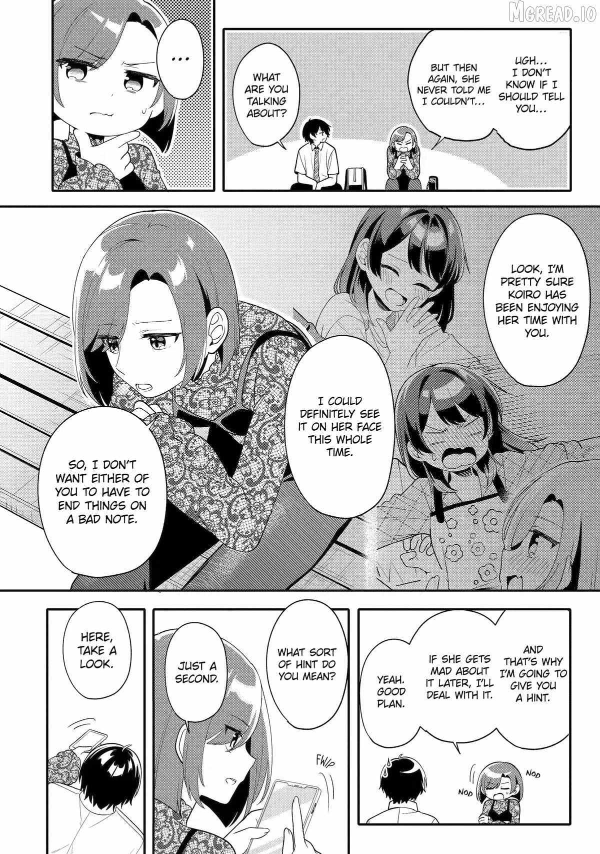 Alone in a Room With a Beautiful Girl in Defenseless Cute Pajamas Chapter 9 page 28 - 