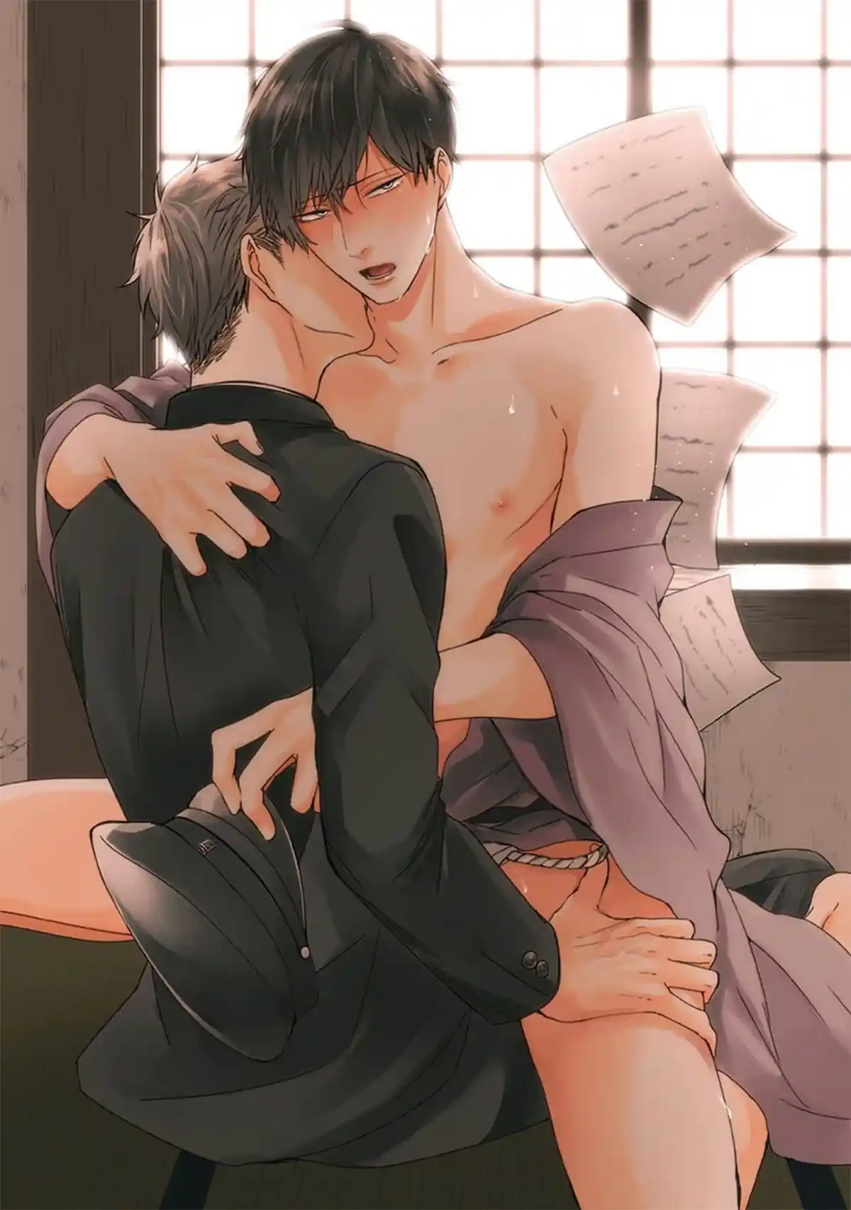 Alpha ga Alpha wo Daku Houhou Chapter 1 page 1 - 