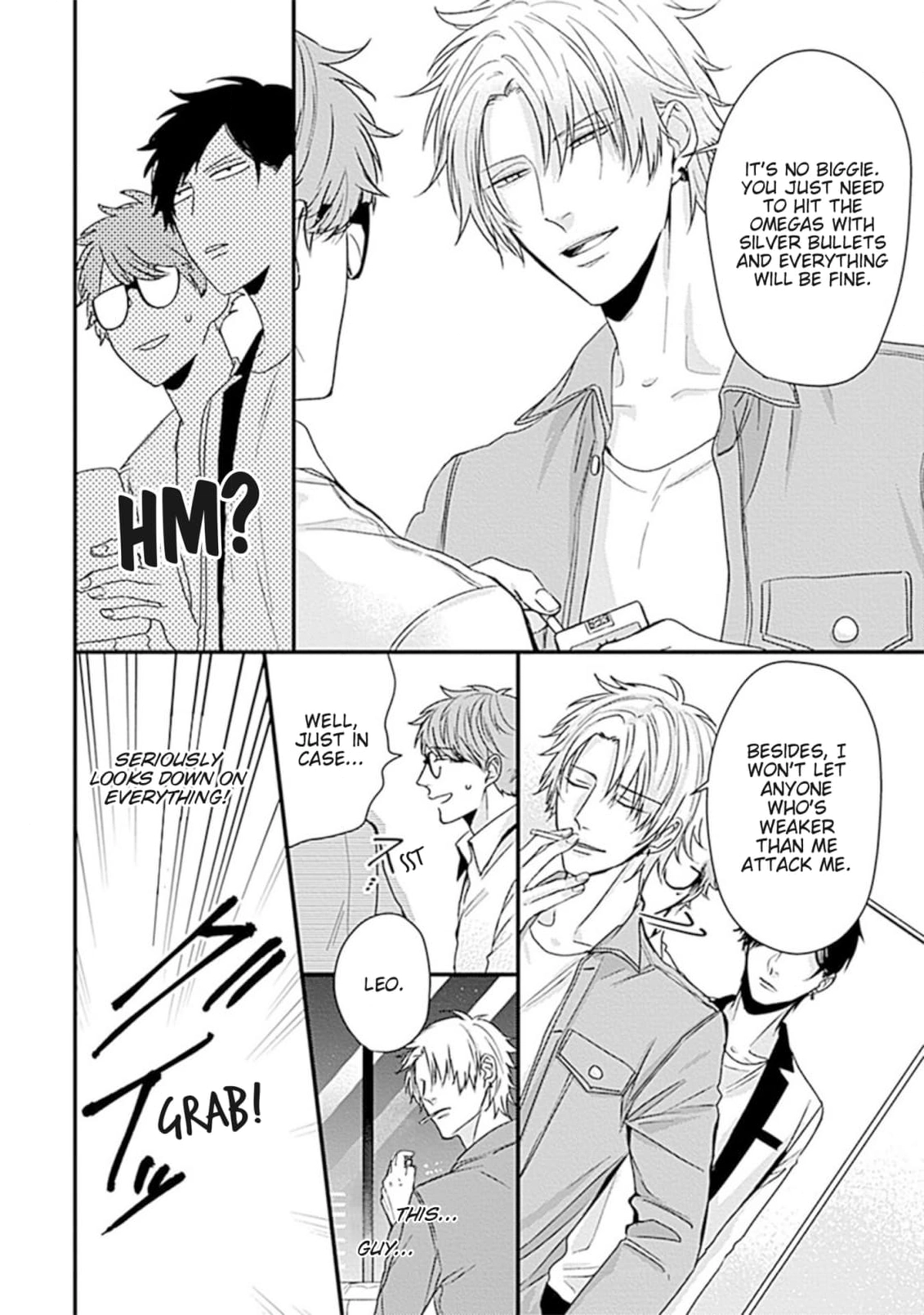 Alpha ga Alpha wo Daku Houhou Chapter 1 page 14 - 