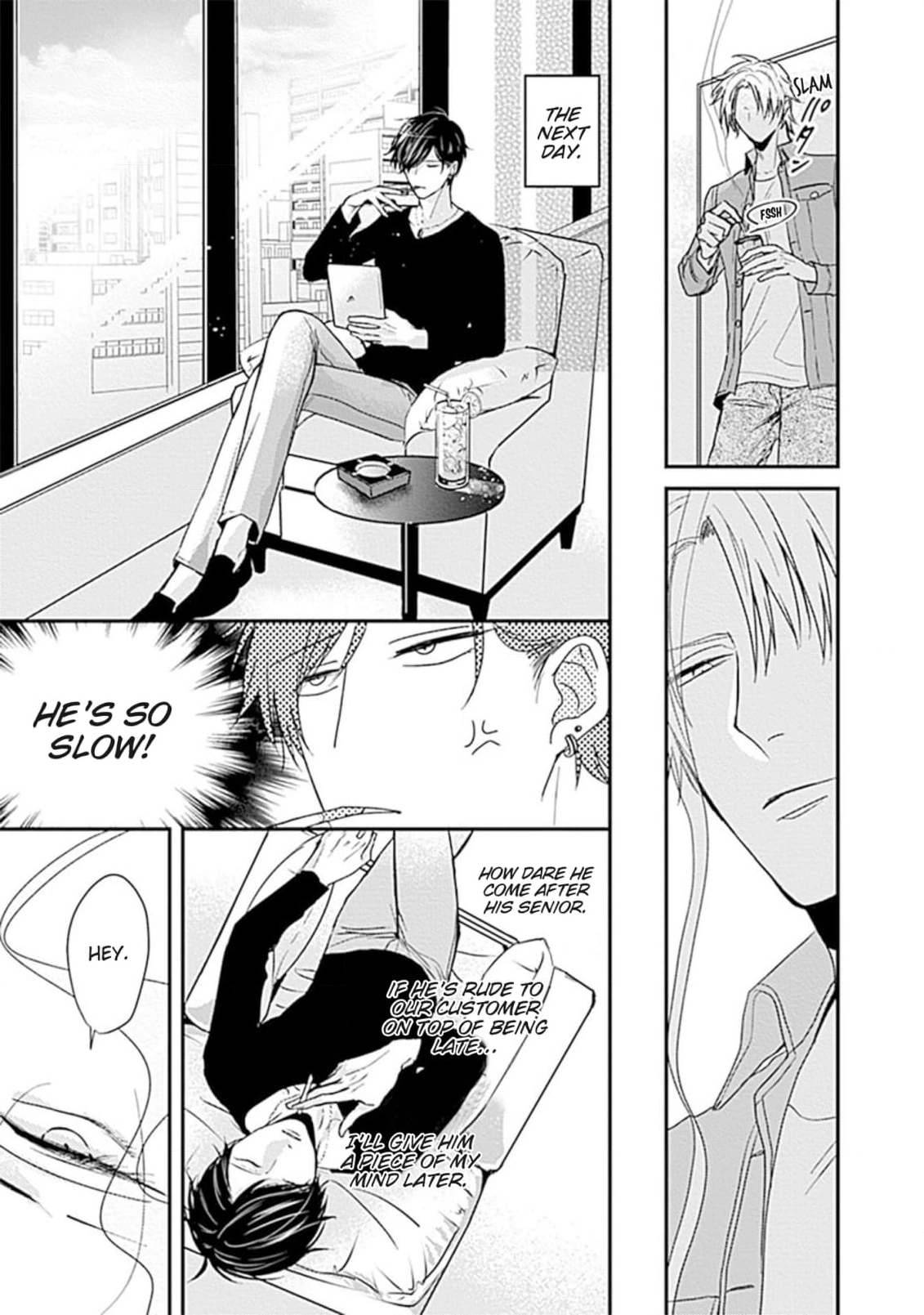 Alpha ga Alpha wo Daku Houhou Chapter 1 page 17 - 