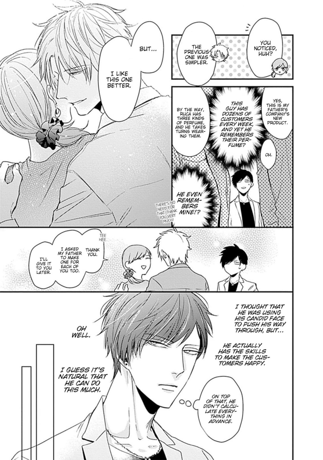 Alpha ga Alpha wo Daku Houhou Chapter 1 page 19 - 