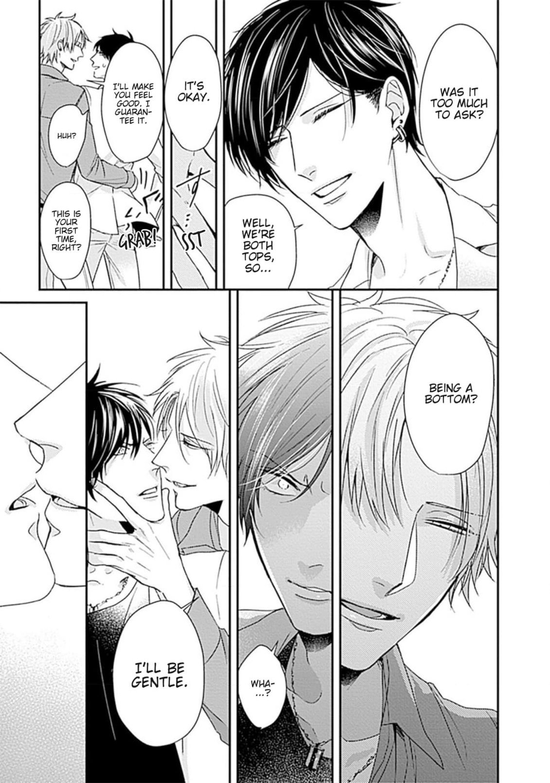Alpha ga Alpha wo Daku Houhou Chapter 1 page 23 - 