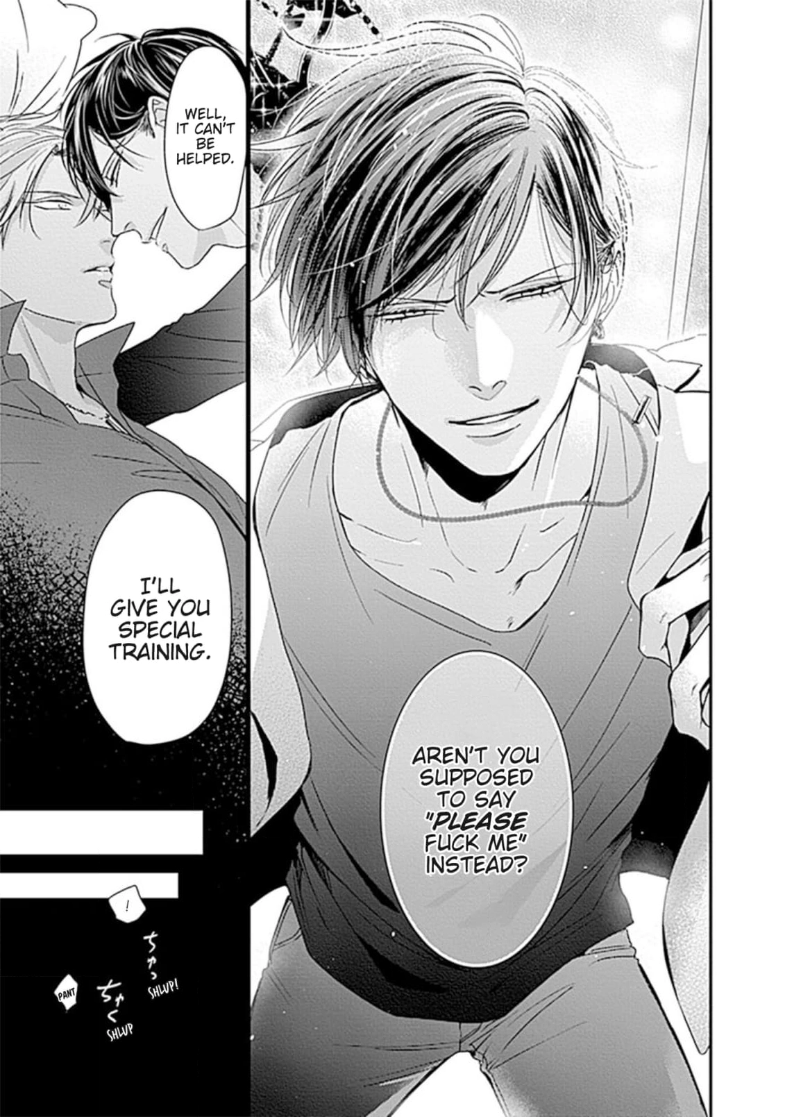 Alpha ga Alpha wo Daku Houhou Chapter 1 page 25 - 