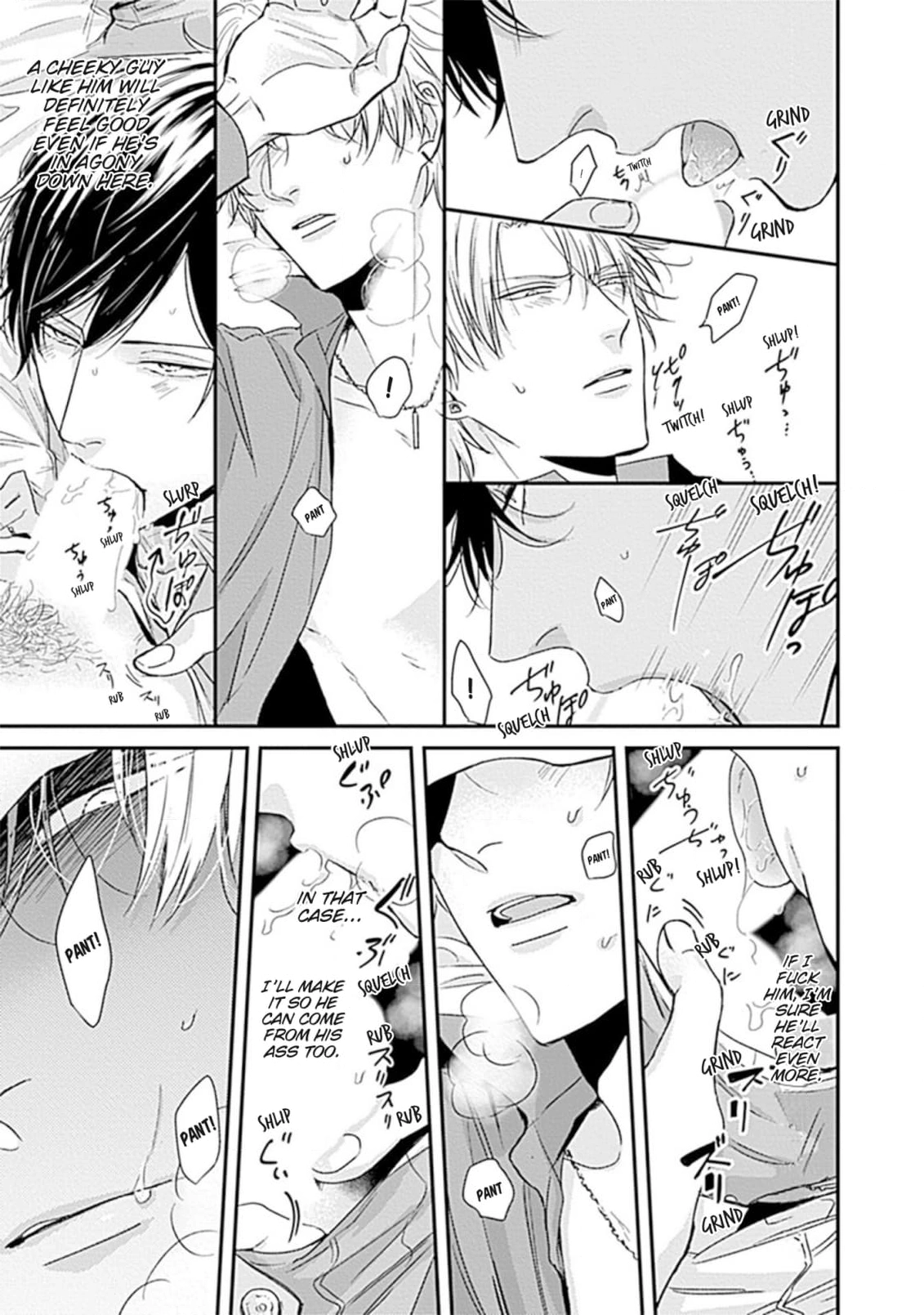 Alpha ga Alpha wo Daku Houhou Chapter 1 page 27 - 