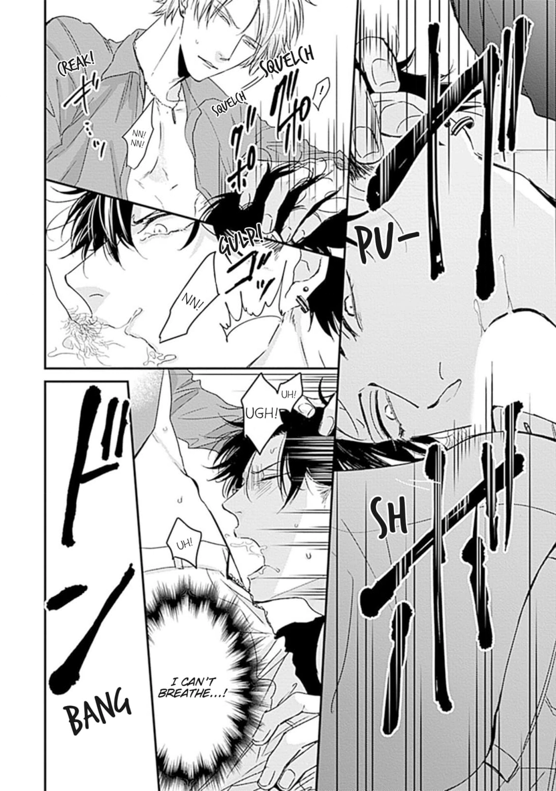 Alpha ga Alpha wo Daku Houhou Chapter 1 page 28 - 