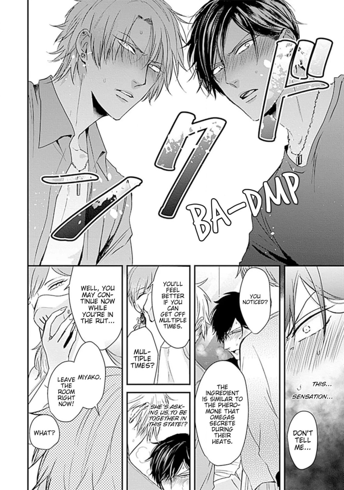Alpha ga Alpha wo Daku Houhou Chapter 1 page 30 - 