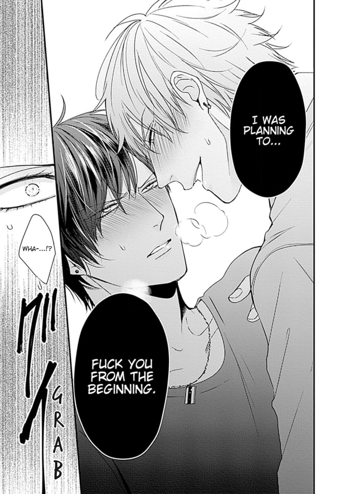 Alpha ga Alpha wo Daku Houhou Chapter 1 page 33 - 