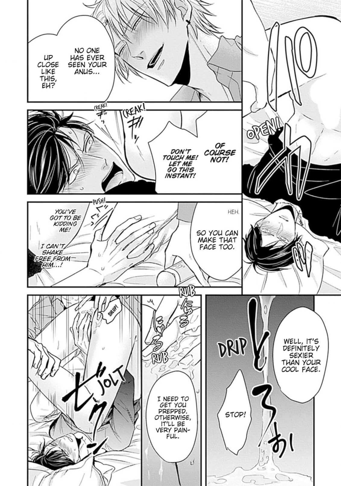 Alpha ga Alpha wo Daku Houhou Chapter 1 page 34 - 