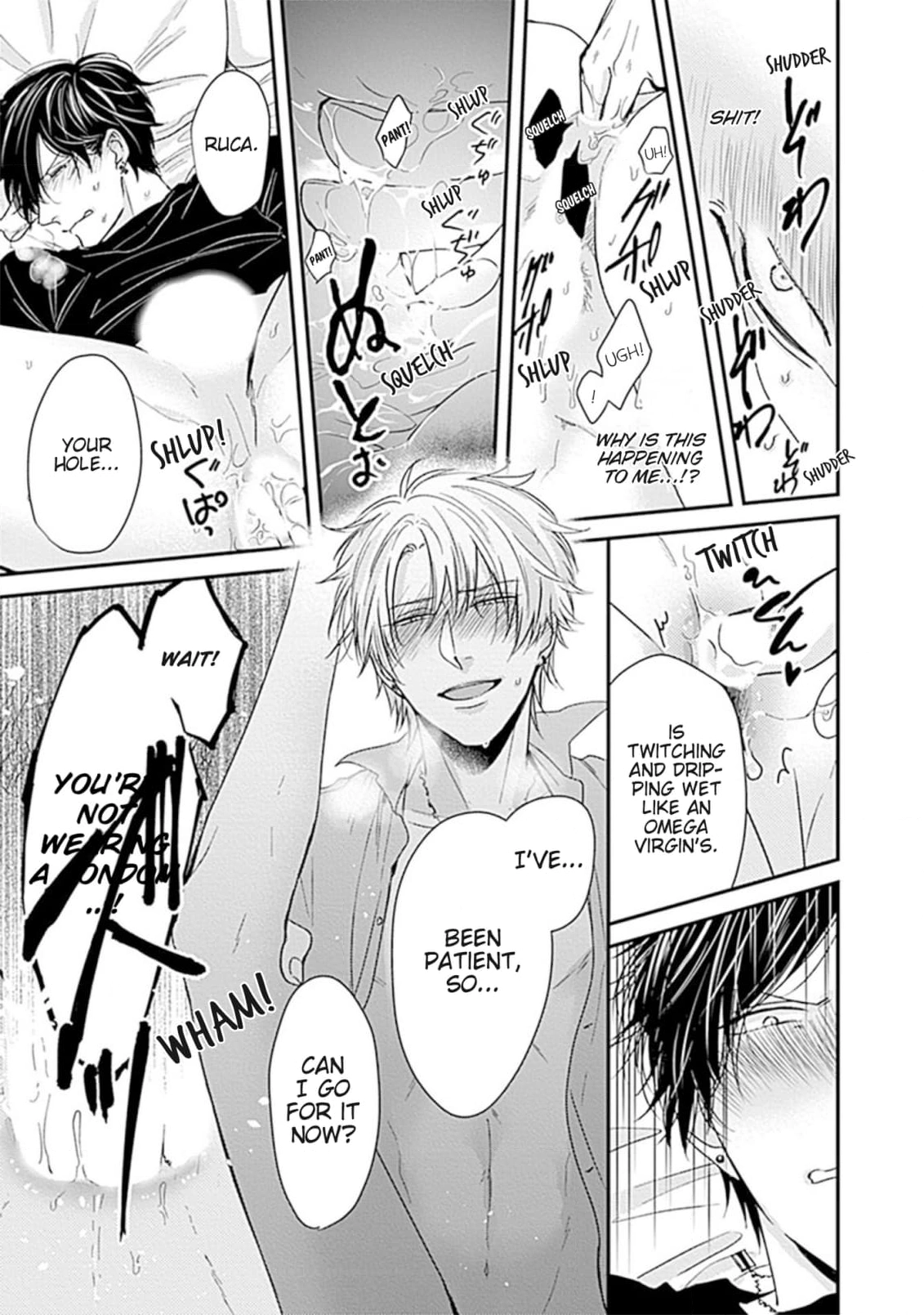 Alpha ga Alpha wo Daku Houhou Chapter 1 page 35 - 