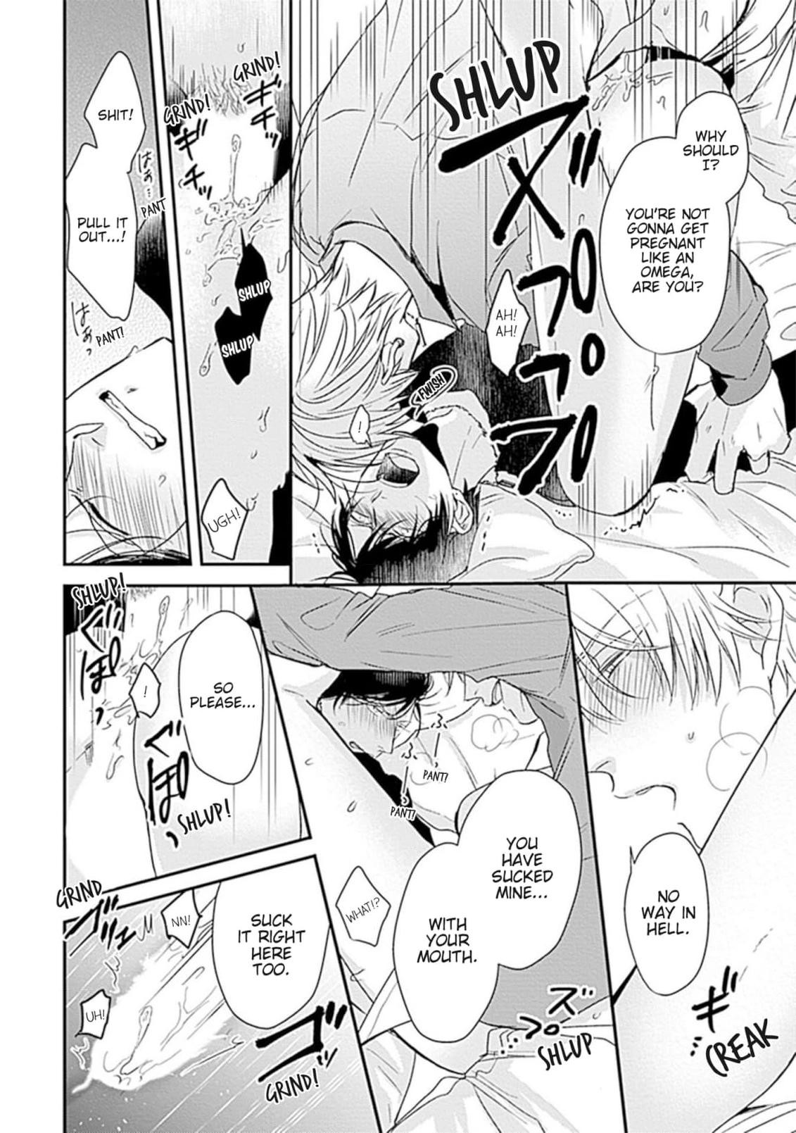 Alpha ga Alpha wo Daku Houhou Chapter 1 page 36 - 