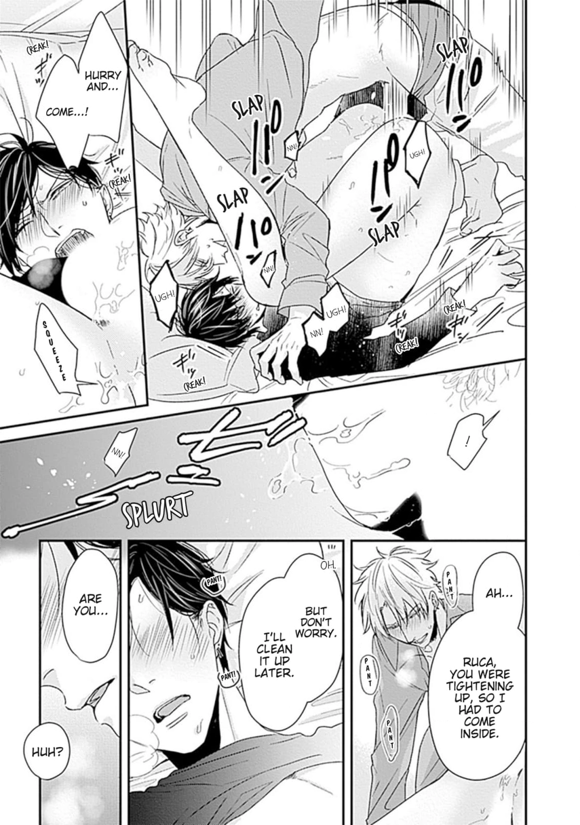 Alpha ga Alpha wo Daku Houhou Chapter 1 page 37 - 