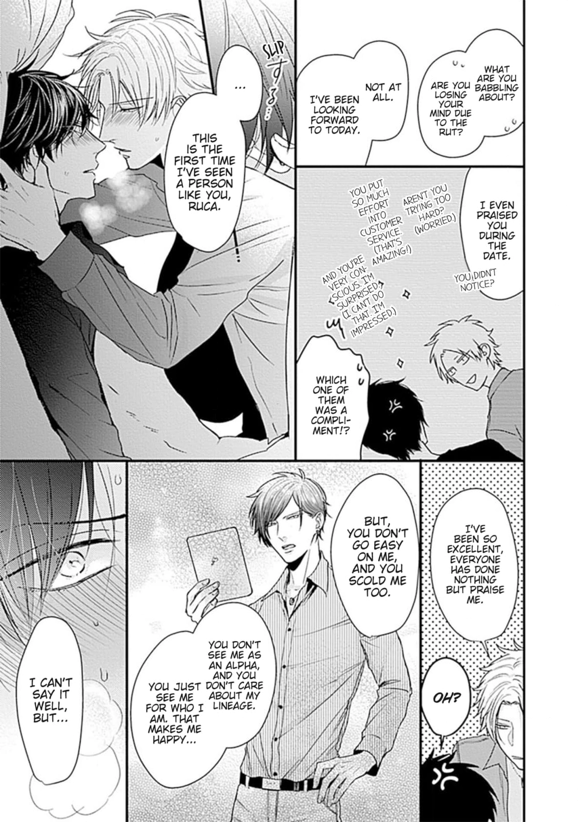 Alpha ga Alpha wo Daku Houhou Chapter 1 page 39 - 