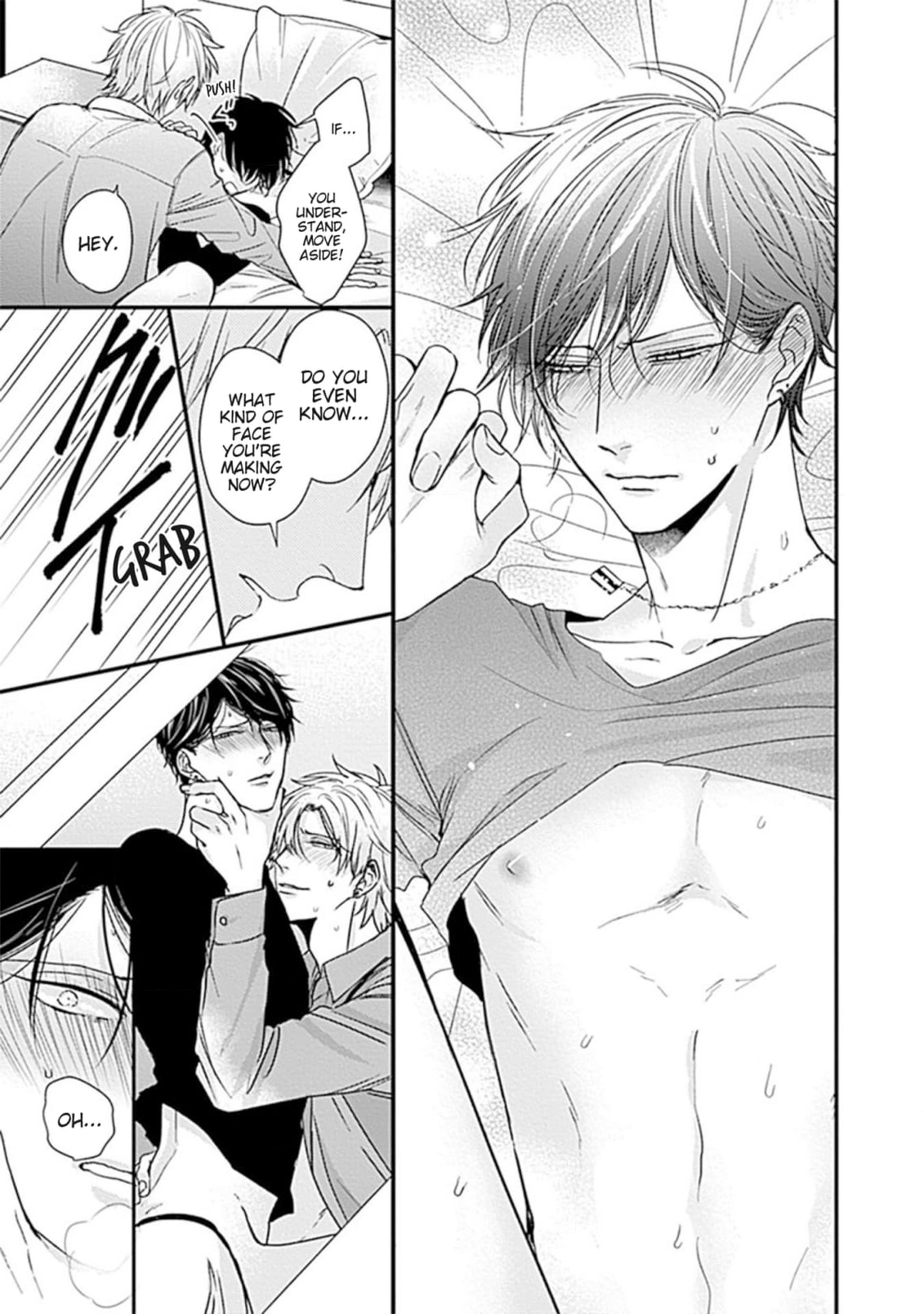 Alpha ga Alpha wo Daku Houhou Chapter 1 page 41 - 