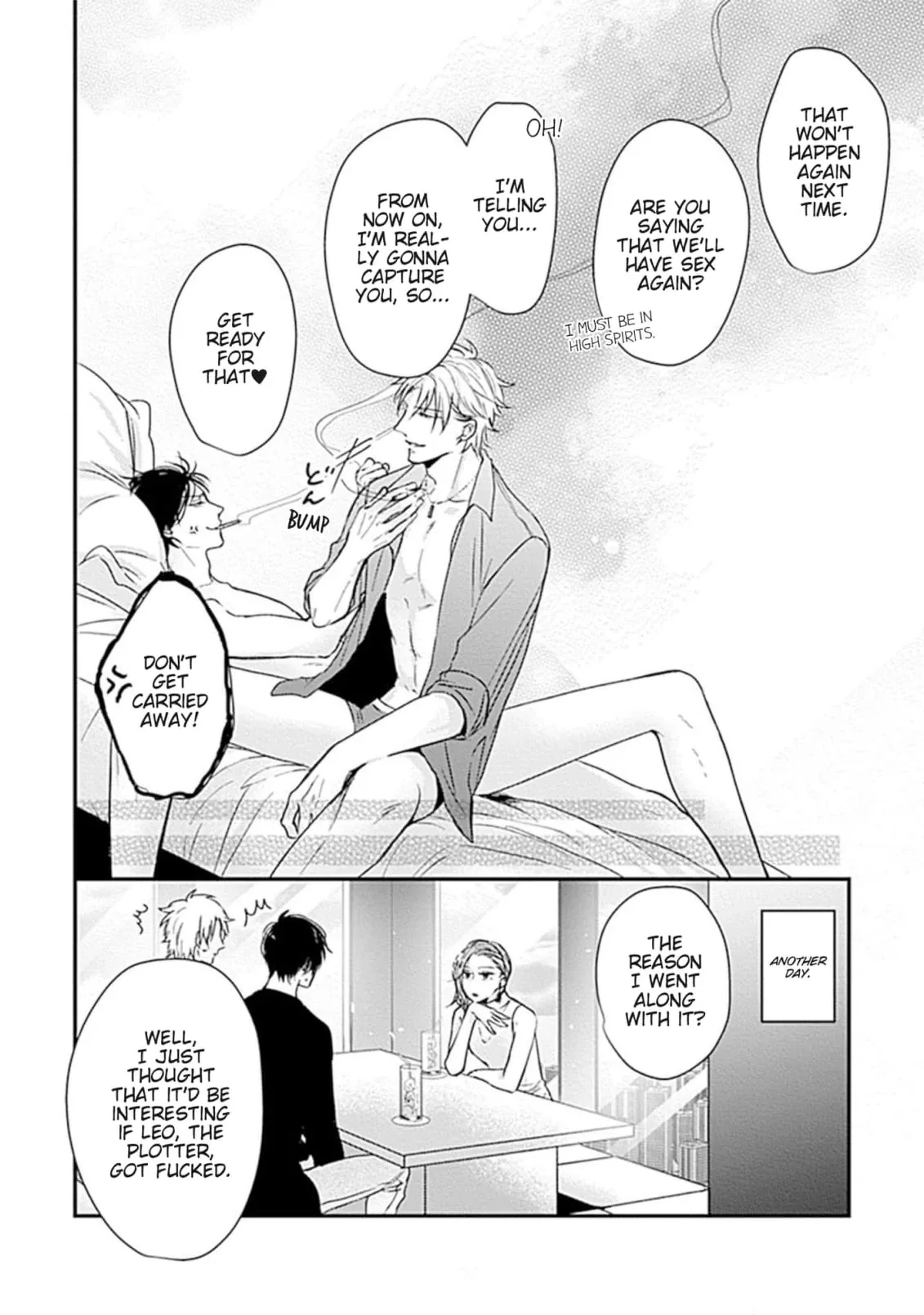 Alpha ga Alpha wo Daku Houhou Chapter 1 page 44 - 