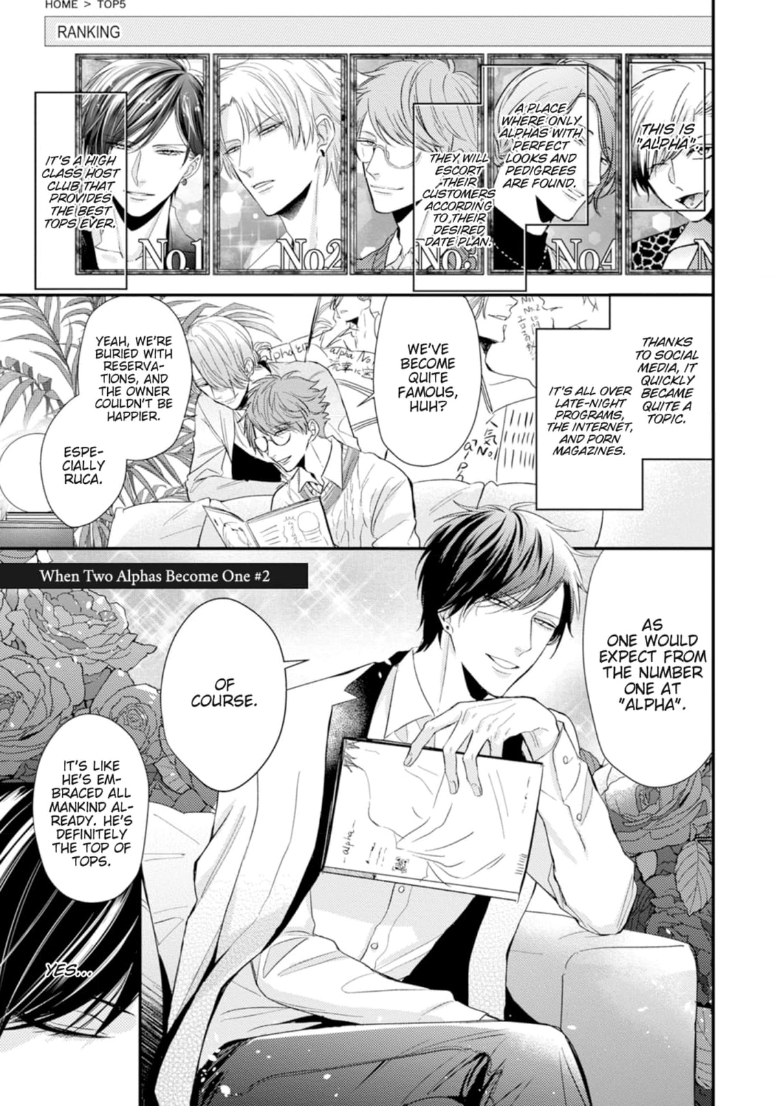 Alpha ga Alpha wo Daku Houhou Chapter 2 page 1 - 