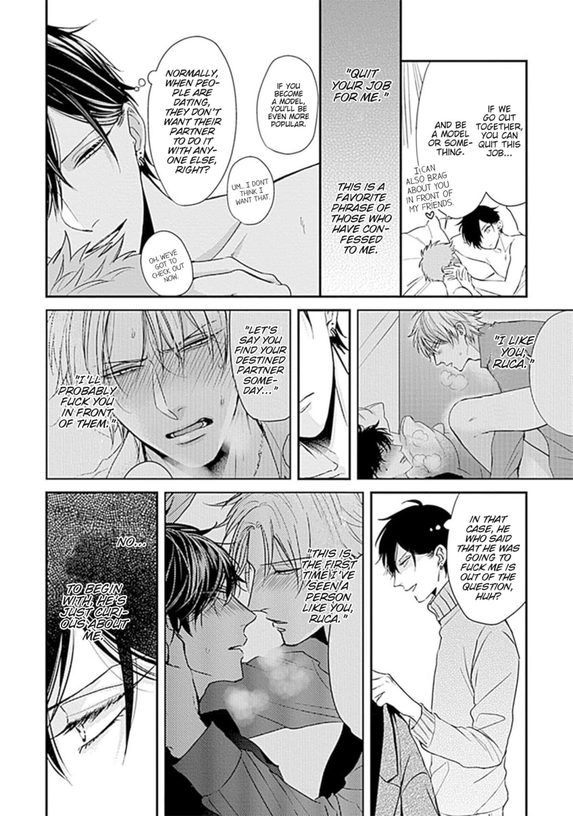 Alpha ga Alpha wo Daku Houhou Chapter 2 page 12 - 