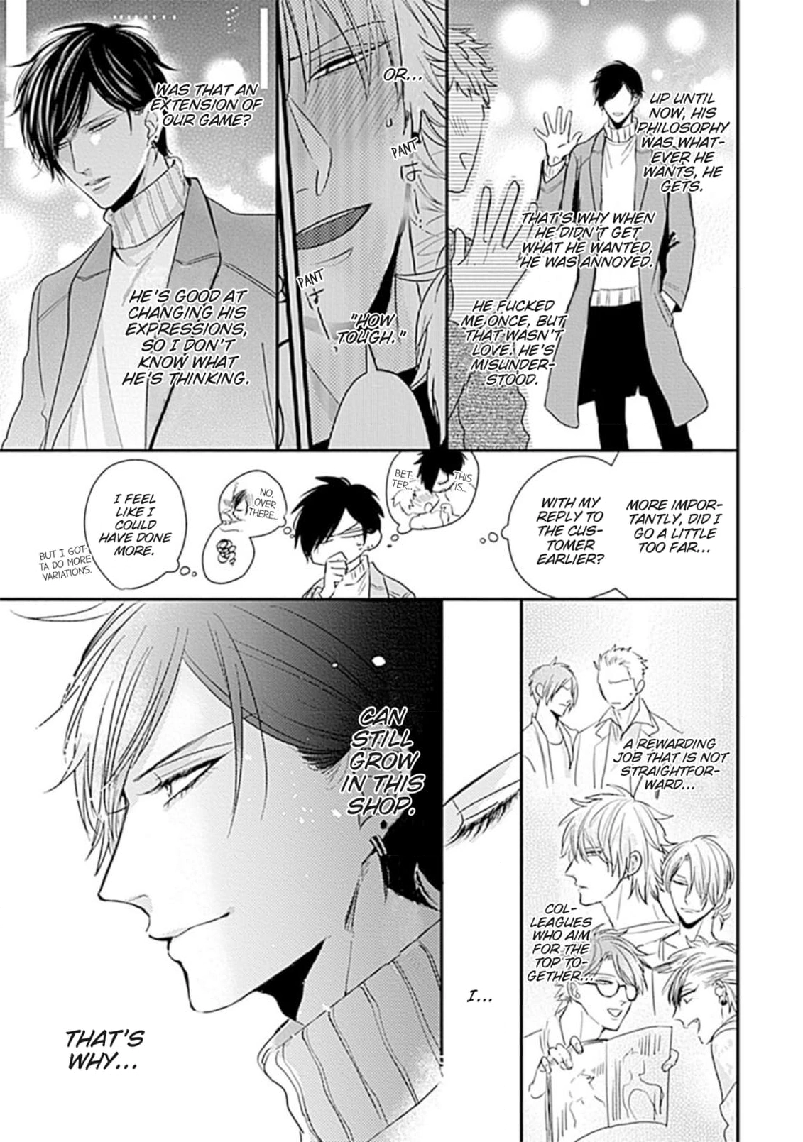 Alpha ga Alpha wo Daku Houhou Chapter 2 page 13 - 