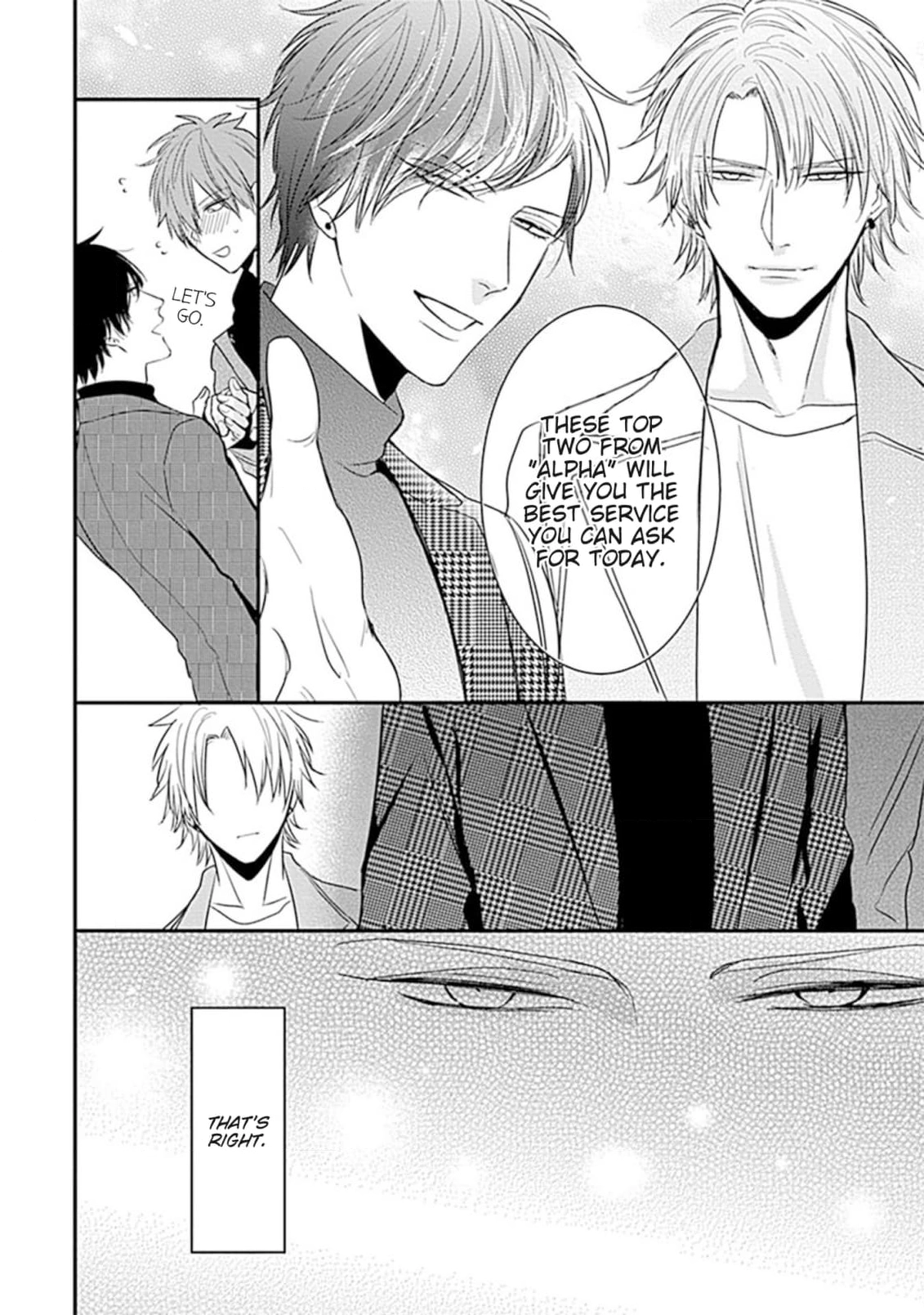 Alpha ga Alpha wo Daku Houhou Chapter 2 page 18 - 