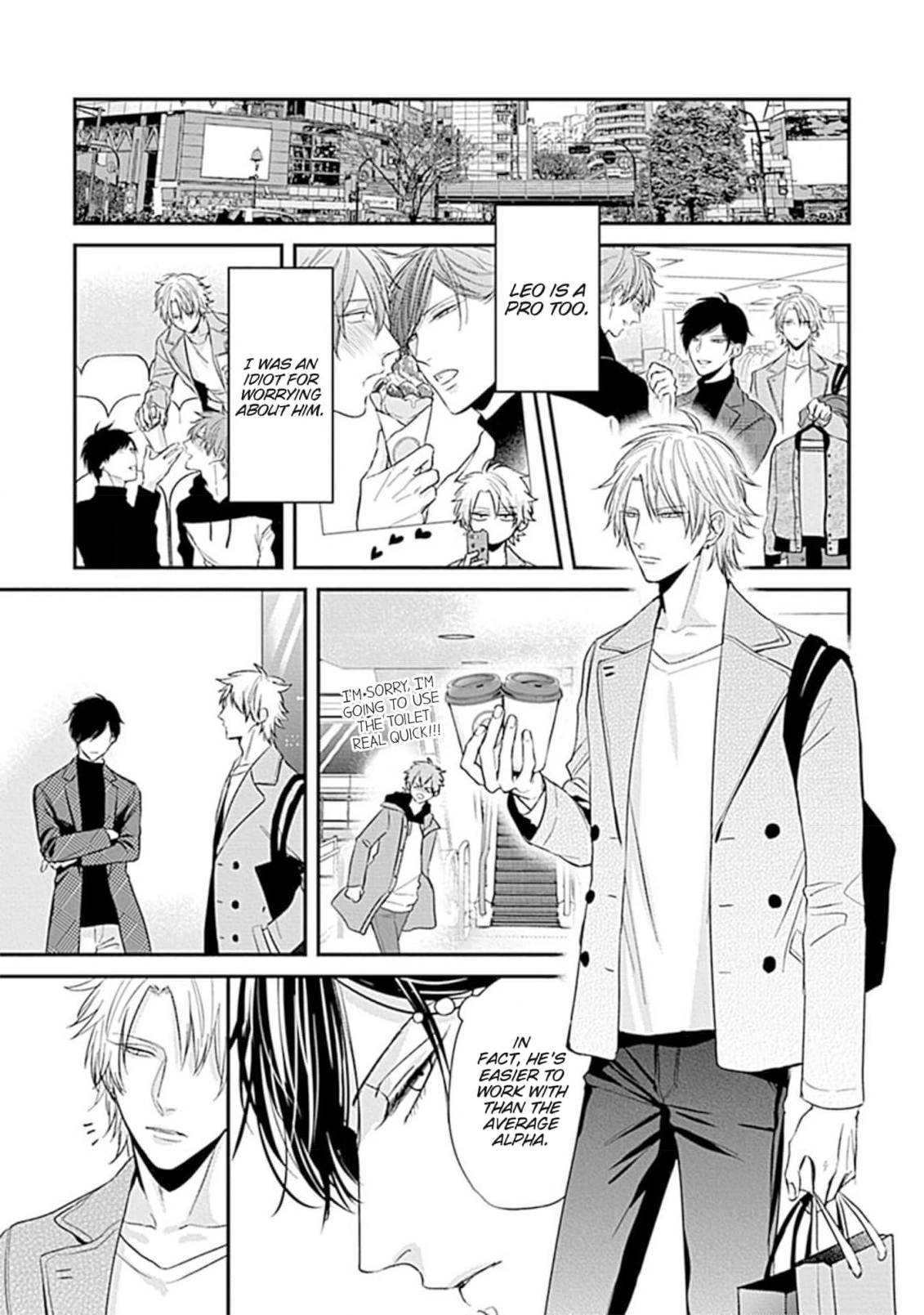 Alpha ga Alpha wo Daku Houhou Chapter 2 page 19 - 