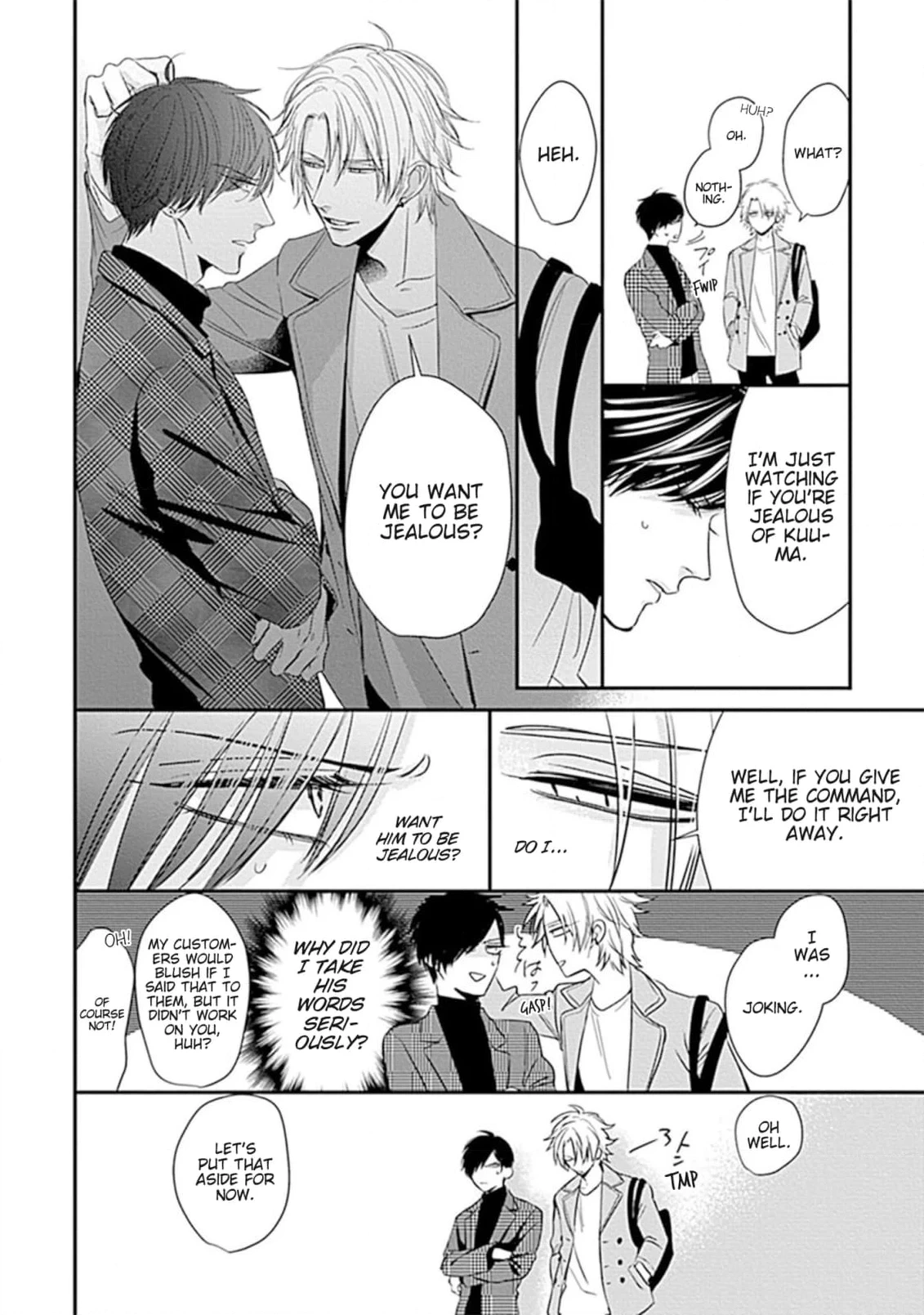 Alpha ga Alpha wo Daku Houhou Chapter 2 page 20 - 