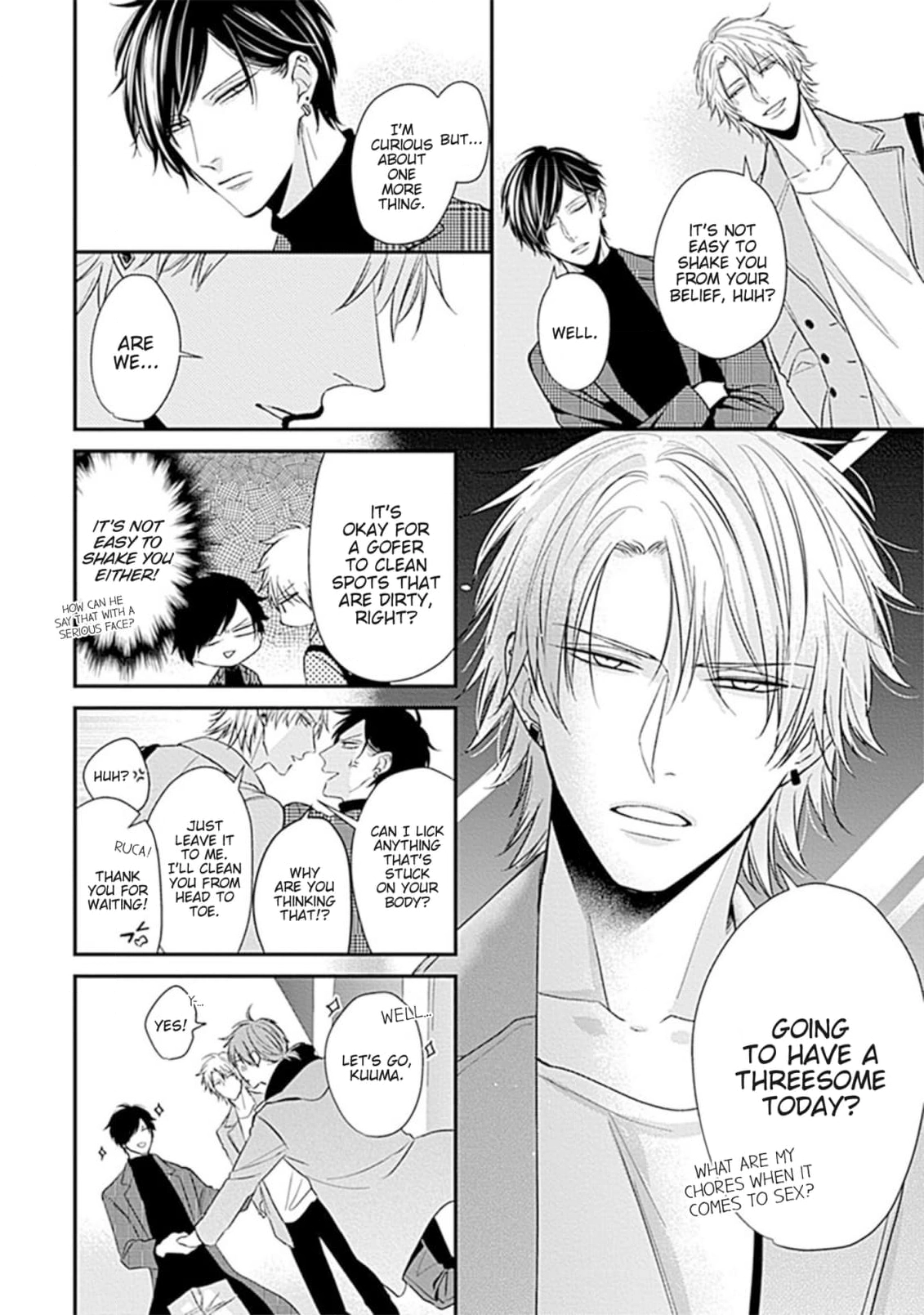 Alpha ga Alpha wo Daku Houhou Chapter 2 page 22 - 