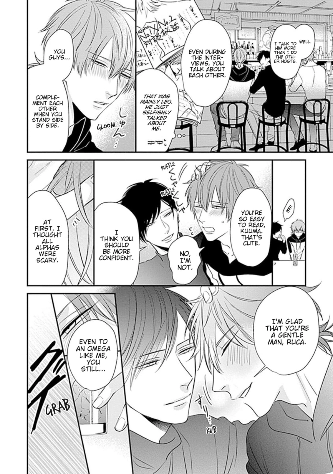 Alpha ga Alpha wo Daku Houhou Chapter 2 page 24 - 