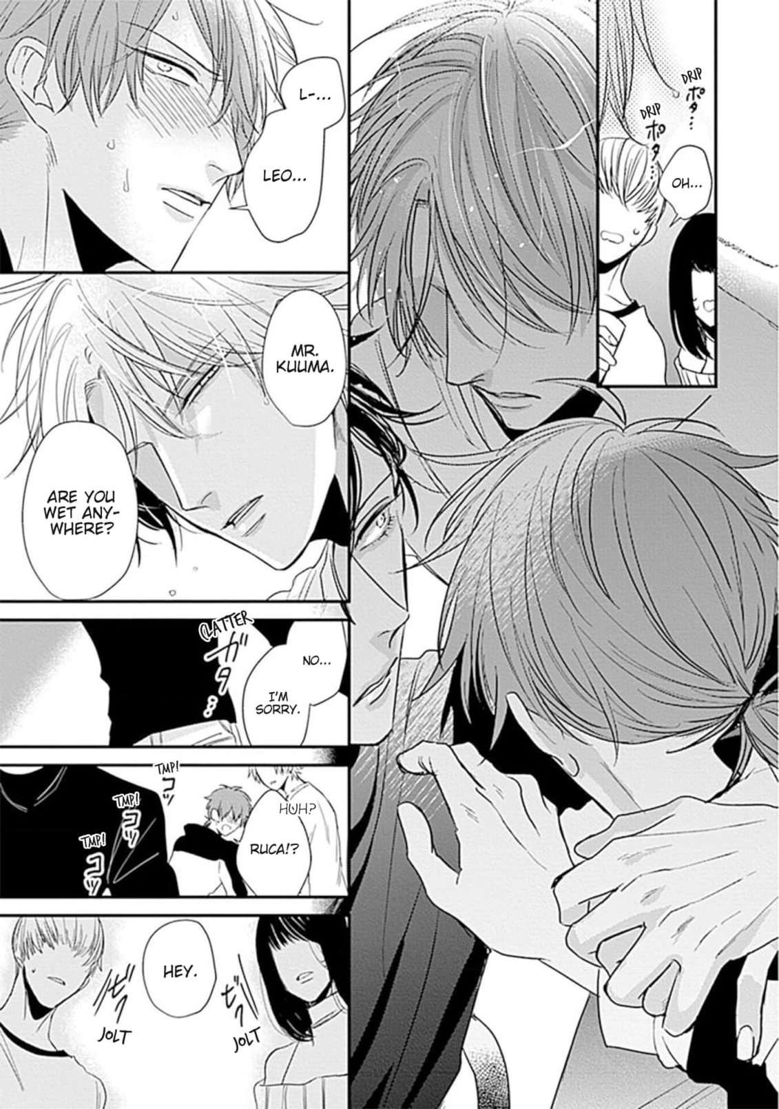 Alpha ga Alpha wo Daku Houhou Chapter 2 page 27 - 