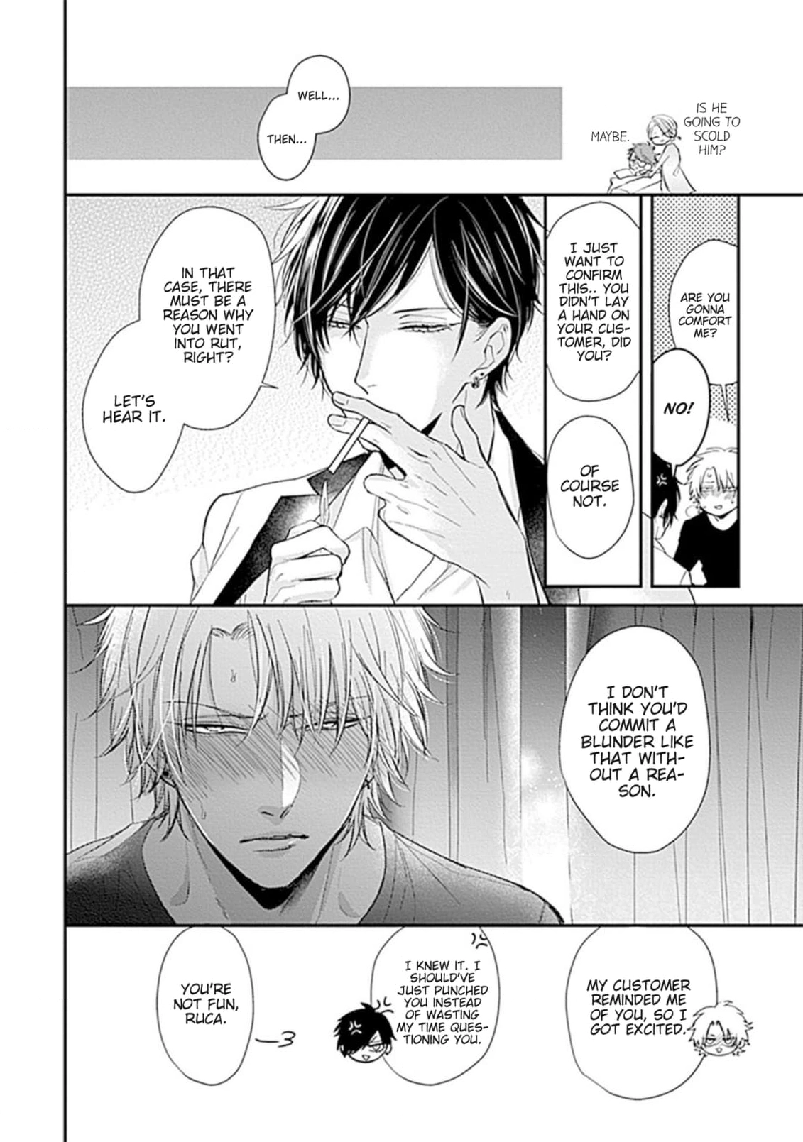 Alpha ga Alpha wo Daku Houhou Chapter 2 page 4 - 