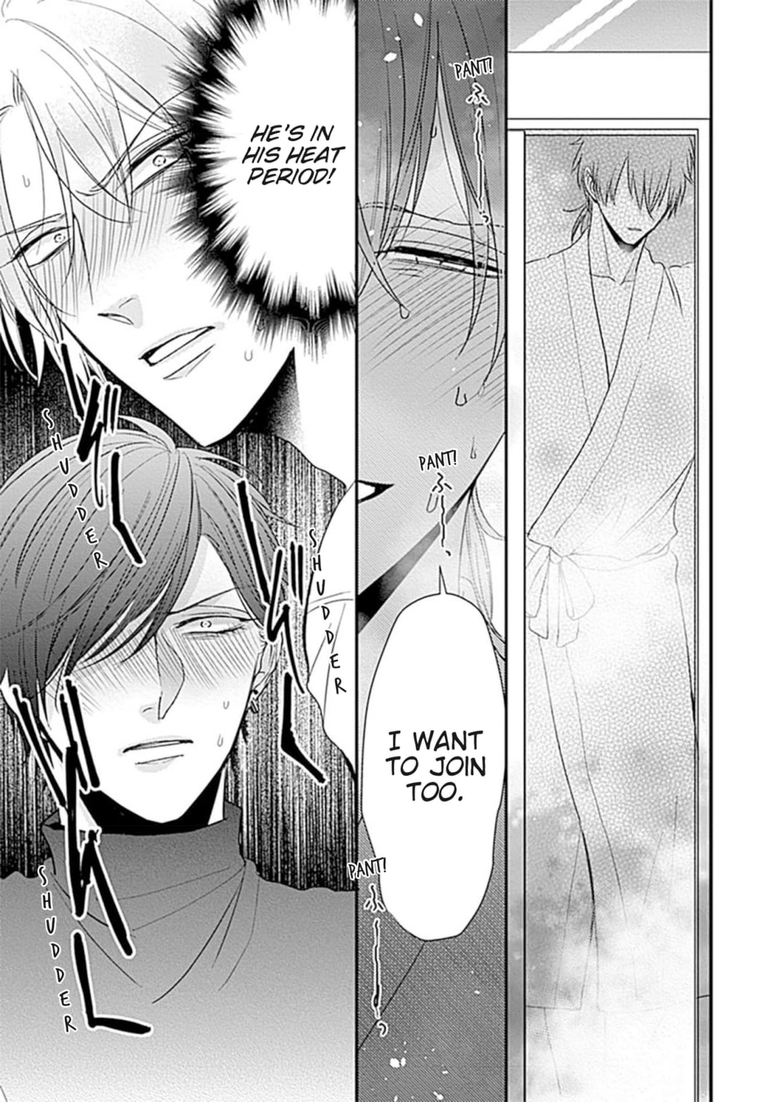 Alpha ga Alpha wo Daku Houhou Chapter 2 page 33 - 
